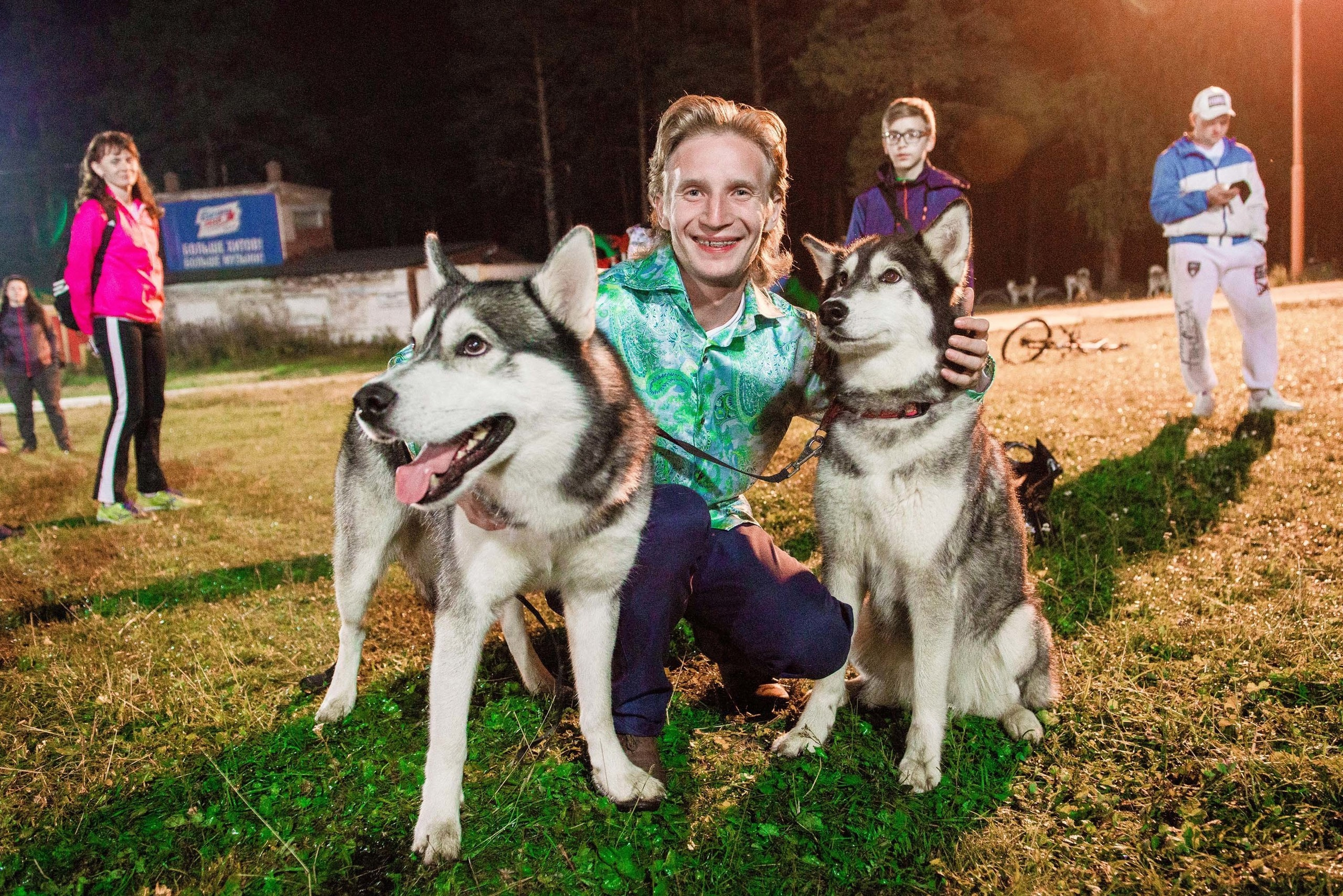 Дог-фестиваль 02.09.2017 Уктус Ночной след. Свадебный фотограф на Урале Виктор Соколов