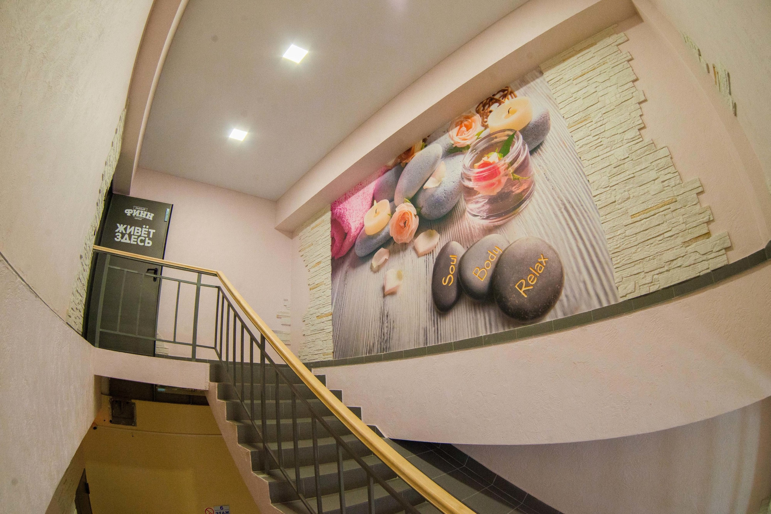 Пьяный финн. Свадебный фотограф на Урале Виктор Соколов