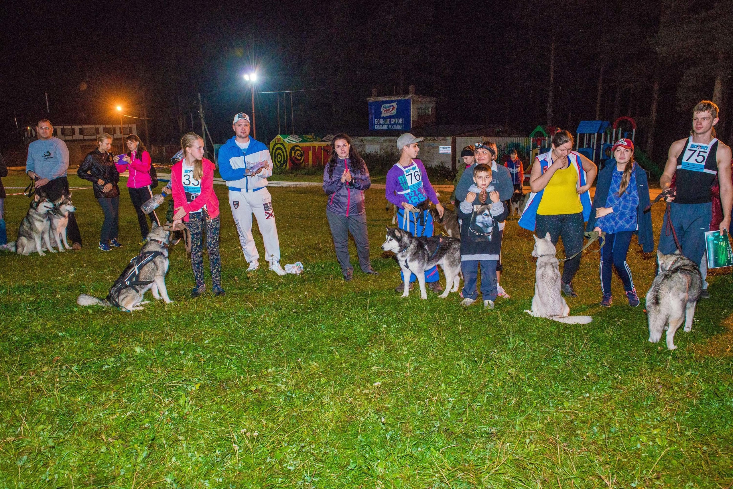 Дог-фестиваль 02.09.2017 Уктус Ночной след. Свадебный фотограф на Урале Виктор Соколов