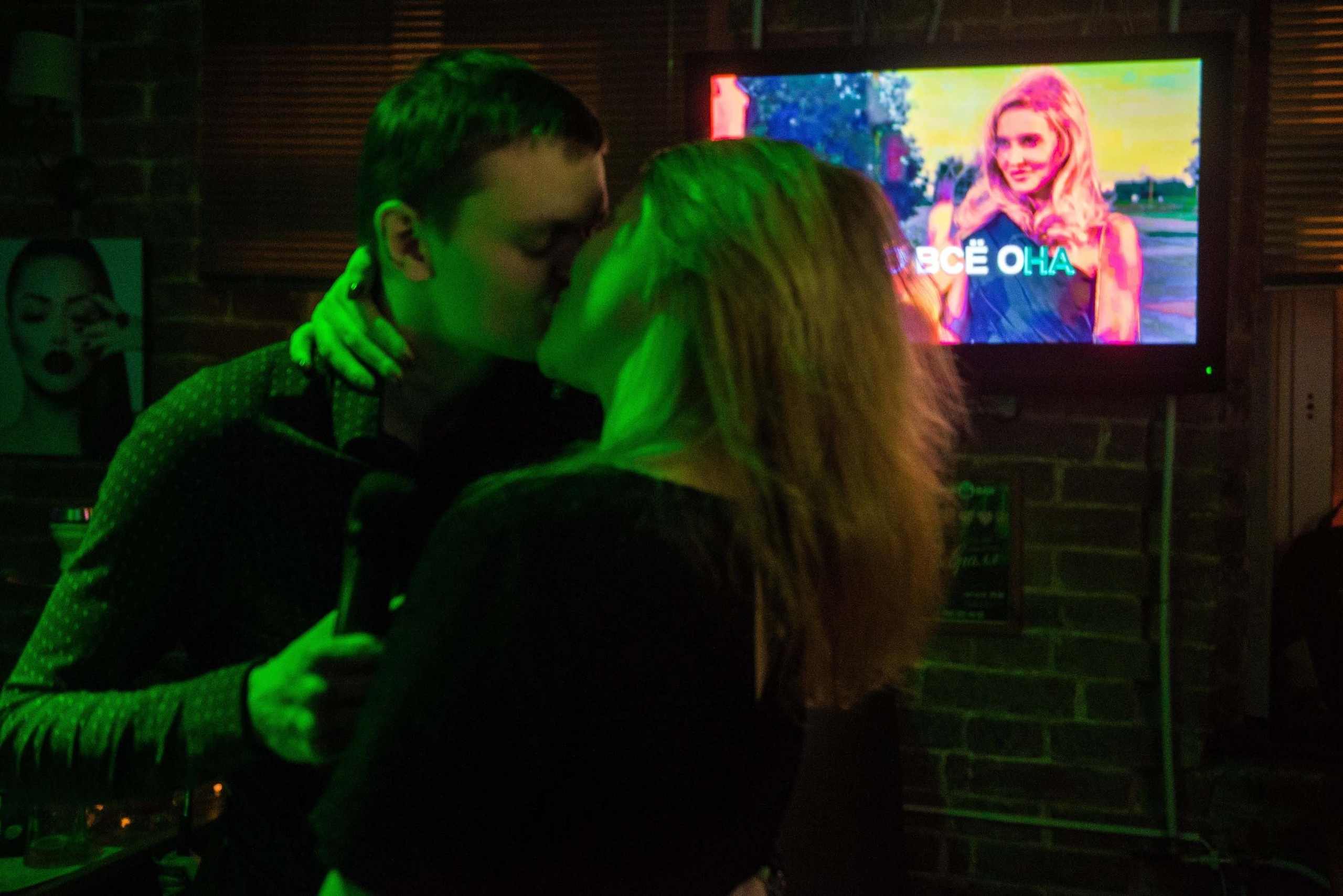 15.02.2019 кафе-бар Панда Екатеринбург. Свадебный фотограф на Урале Виктор Соколов