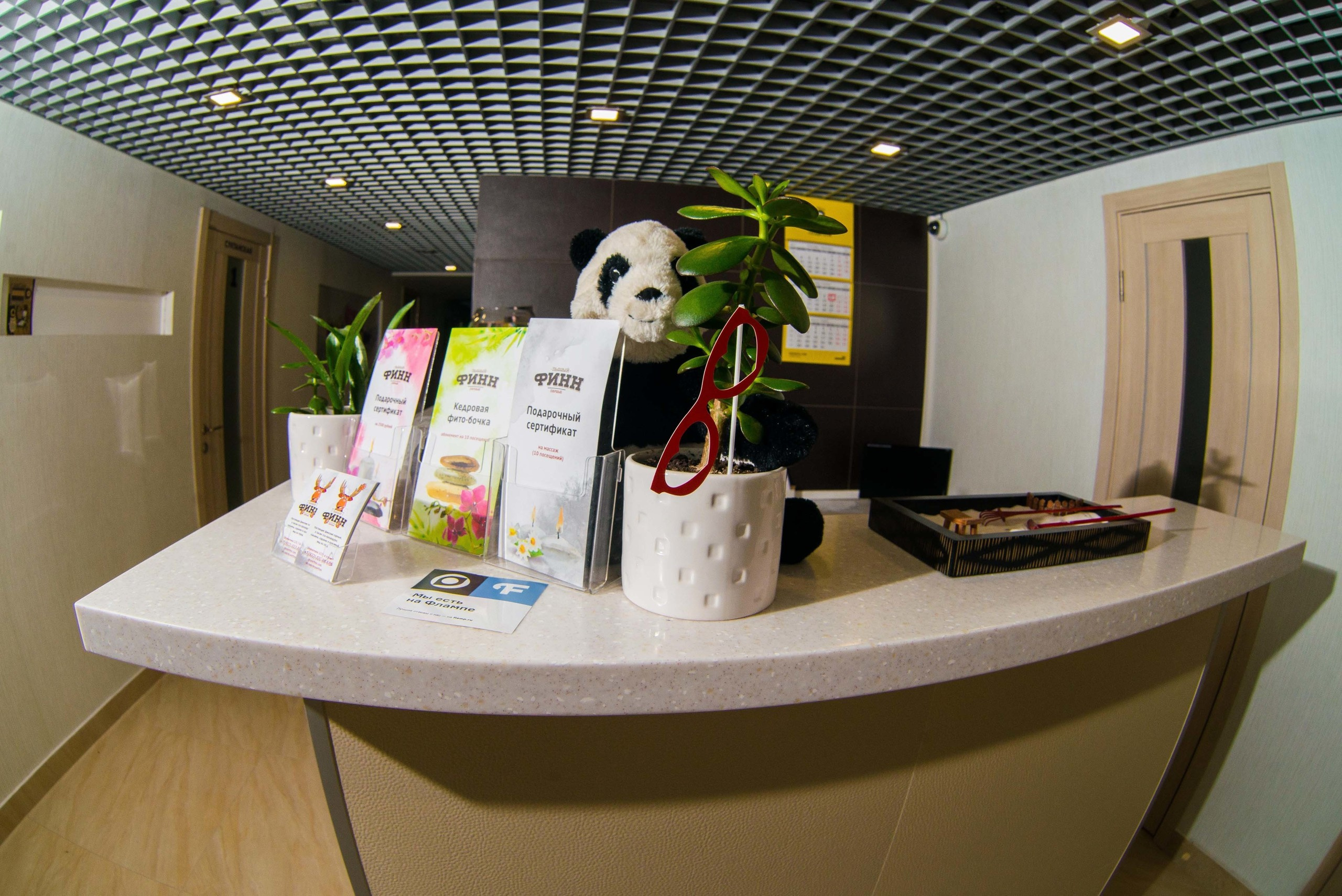 Пьяный финн. Свадебный фотограф на Урале Виктор Соколов