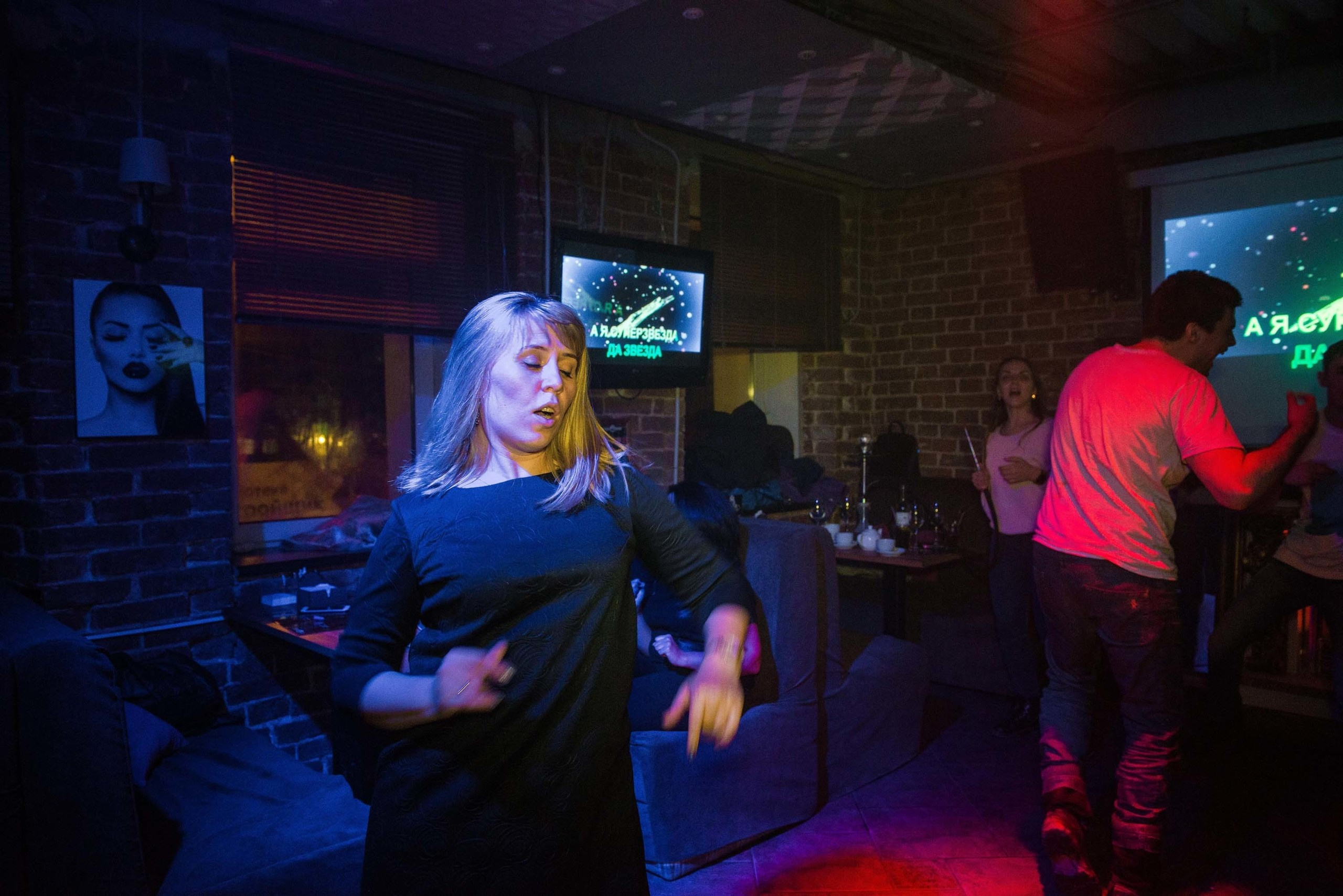 15.02.2019 кафе-бар Панда Екатеринбург. Свадебный фотограф на Урале Виктор Соколов