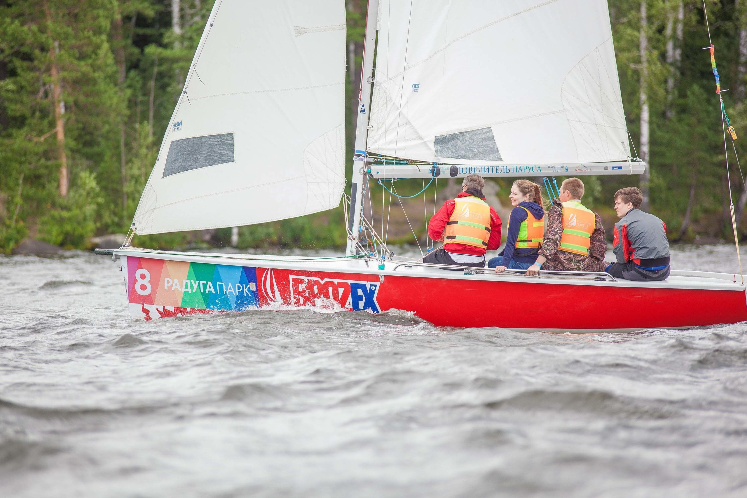 05.08.2017 День РЖД, Промэлектроника, регата. Свадебный фотограф на Урале Виктор Соколов