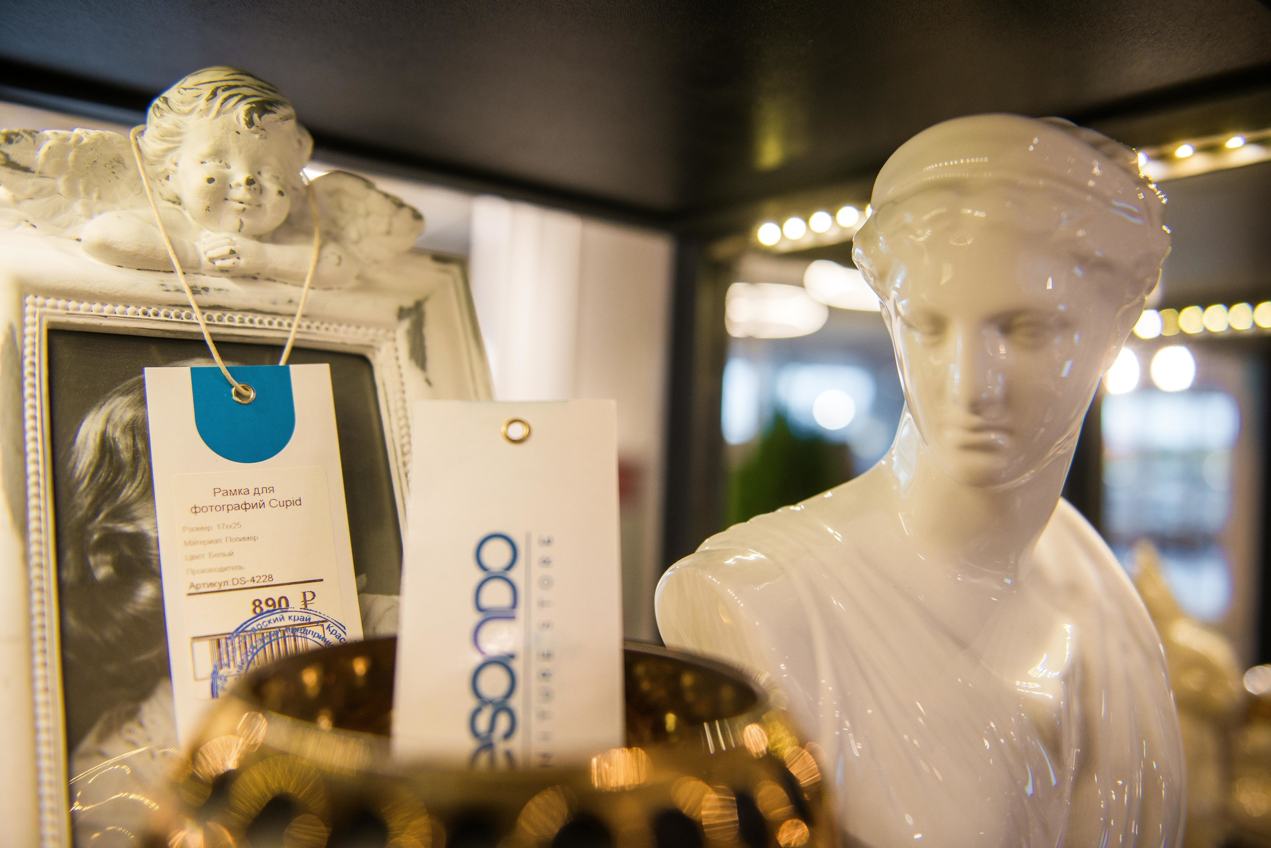 DesondoHome. Свадебный фотограф на Урале Виктор Соколов