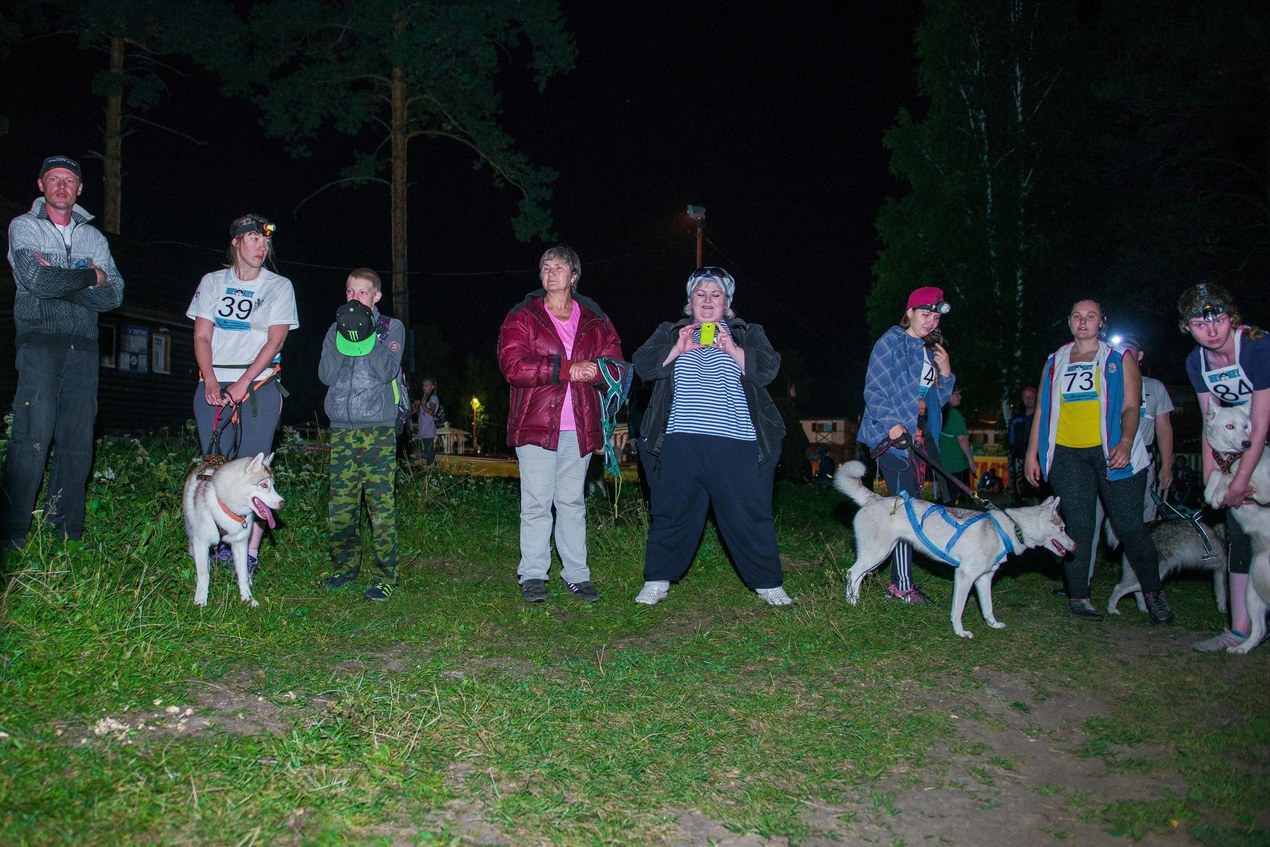 Дог-фестиваль 02.09.2017 Уктус Ночной след. Свадебный фотограф на Урале Виктор Соколов