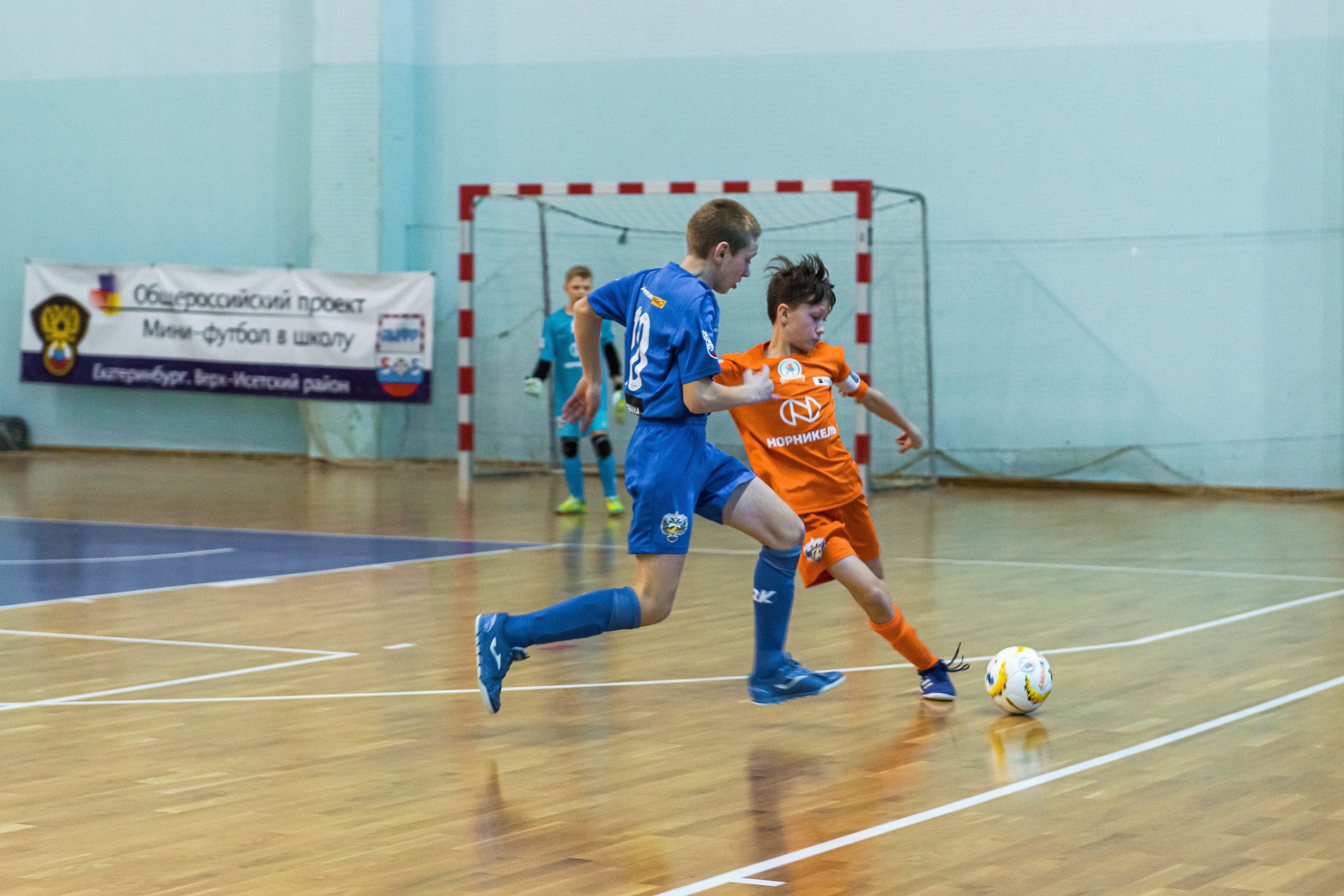 Спортивные страсти. Свадебный фотограф на Урале Виктор Соколов