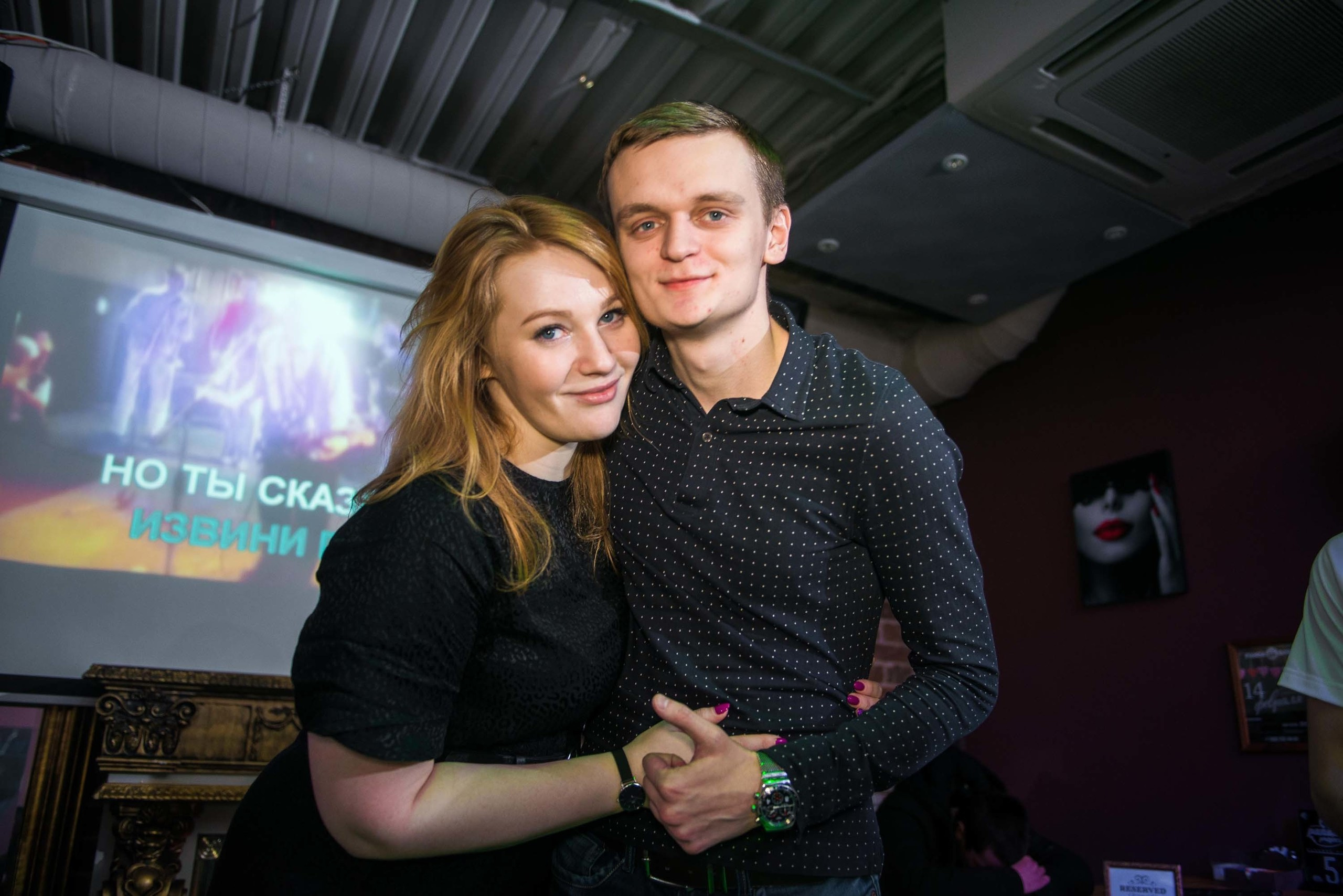 15.02.2019 кафе-бар Панда Екатеринбург. Свадебный фотограф на Урале Виктор Соколов