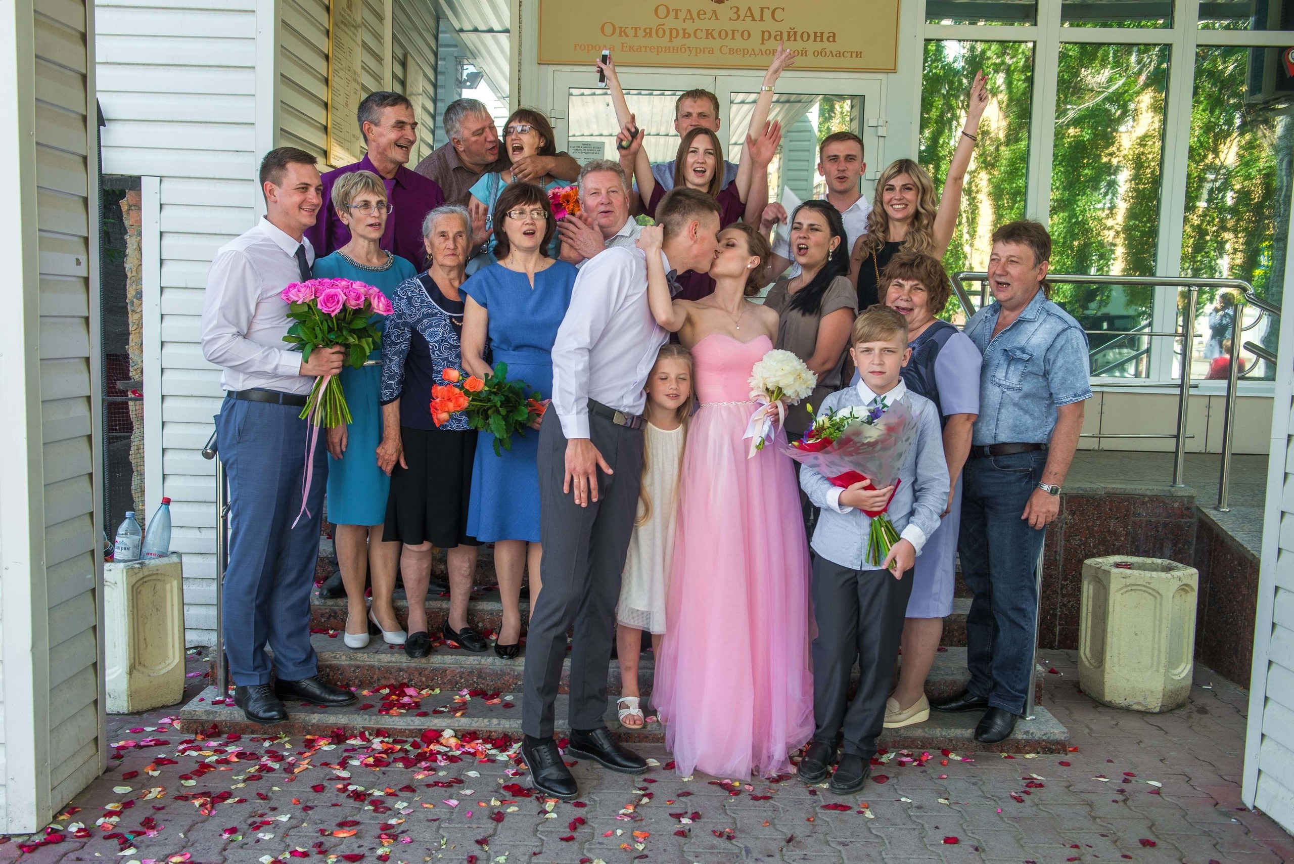 01. Загс. Свадебный фотограф на Урале Виктор Соколов