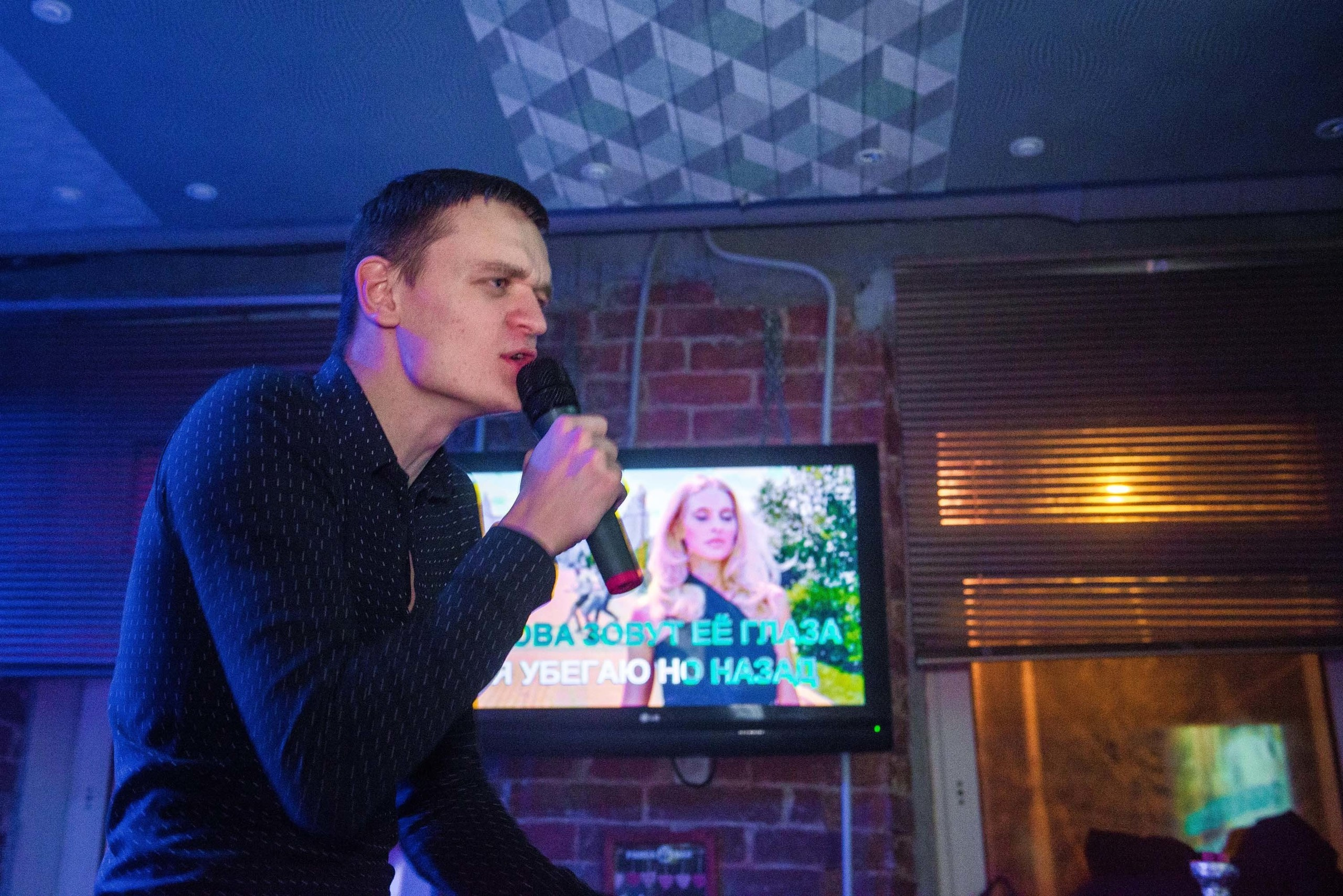 15.02.2019 кафе-бар Панда Екатеринбург. Свадебный фотограф на Урале Виктор Соколов