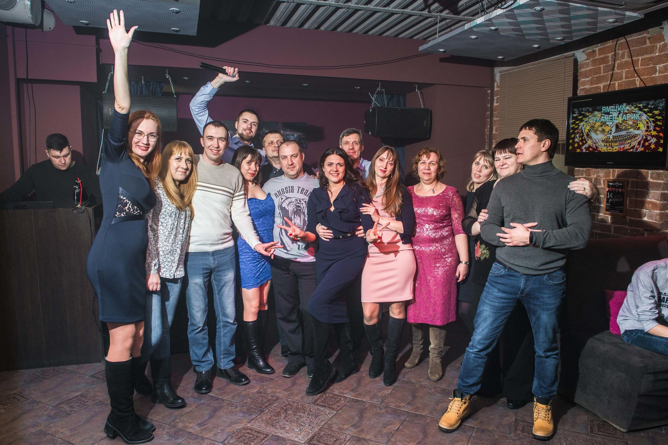 15.02.2019 кафе-бар Панда Екатеринбург. Свадебный фотограф на Урале Виктор Соколов