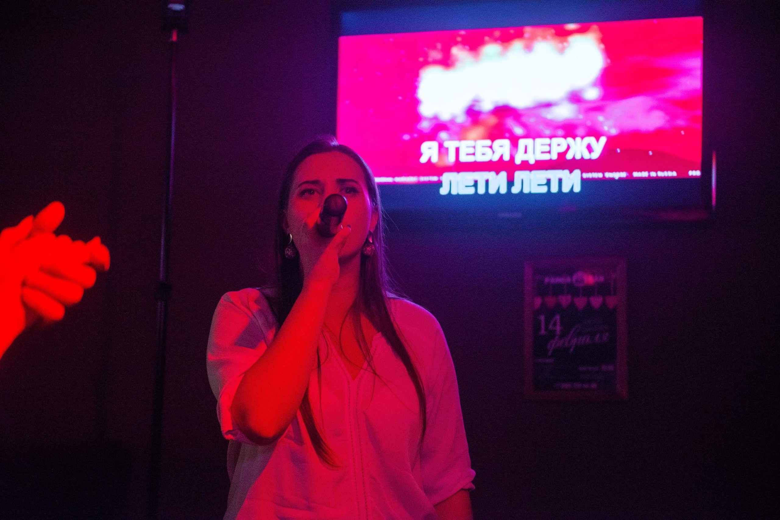 15.02.2019 кафе-бар Панда Екатеринбург. Свадебный фотограф на Урале Виктор Соколов