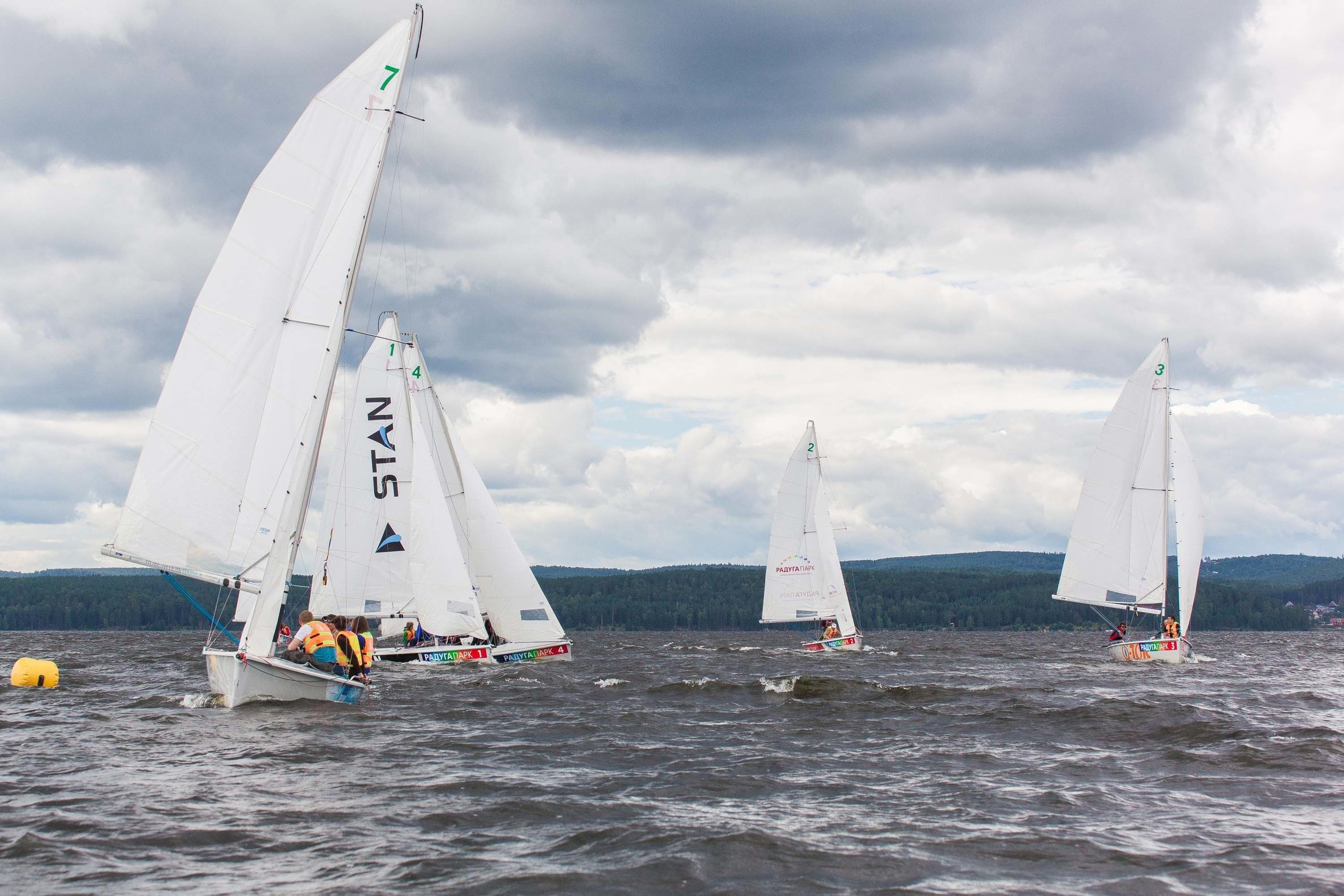05.08.2017 День РЖД, Промэлектроника, регата. Свадебный фотограф на Урале Виктор Соколов