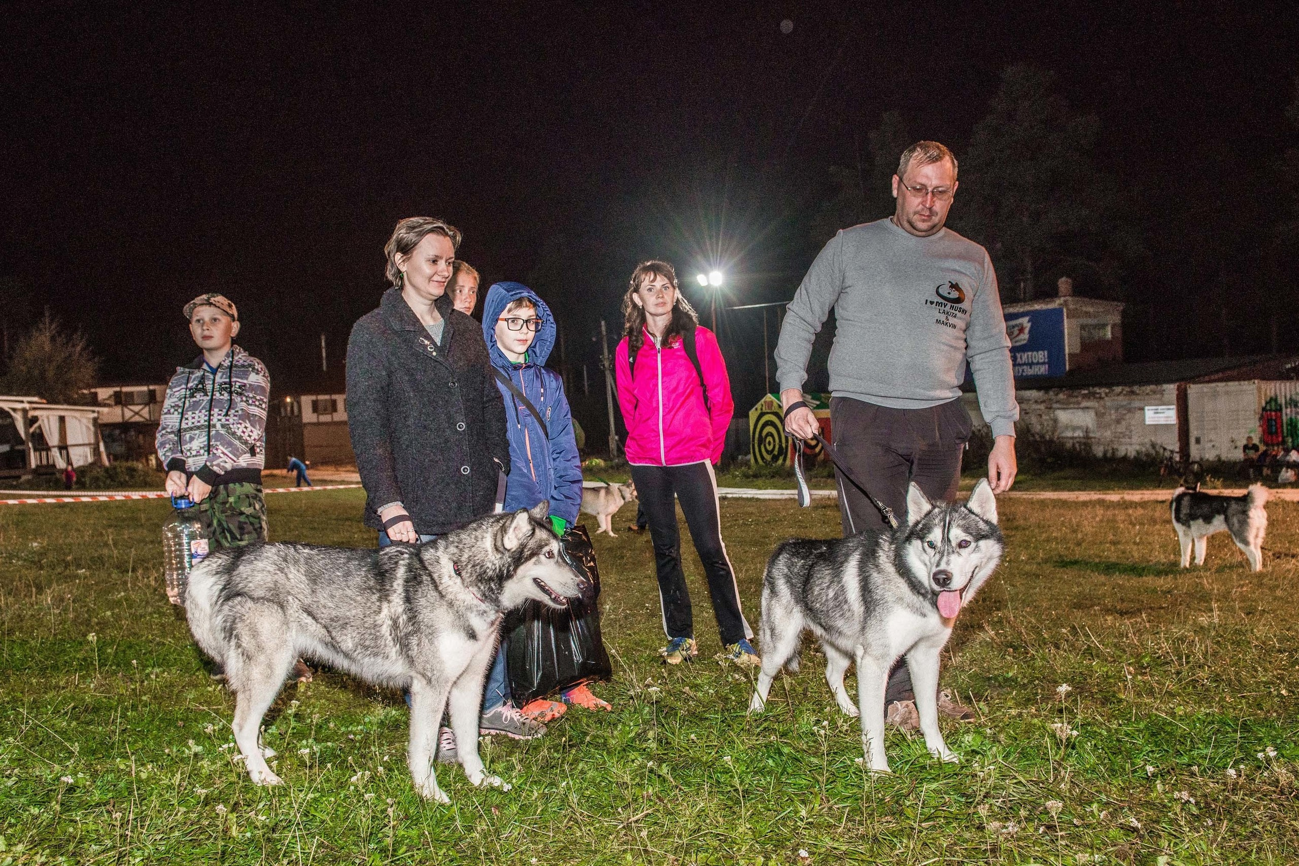 Дог-фестиваль 02.09.2017 Уктус Ночной след. Свадебный фотограф на Урале Виктор Соколов