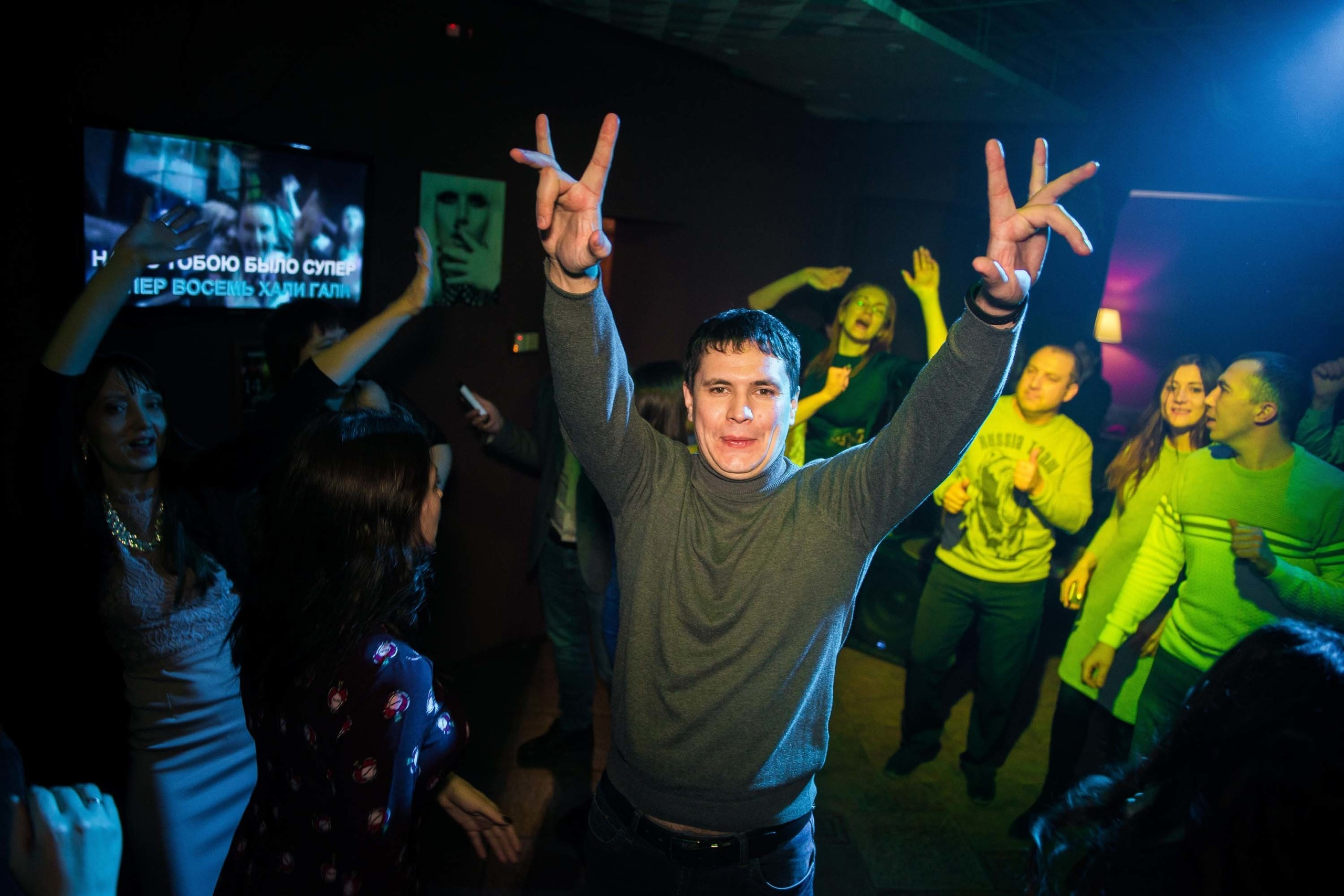 15.02.2019 кафе-бар Панда Екатеринбург. Свадебный фотограф на Урале Виктор Соколов