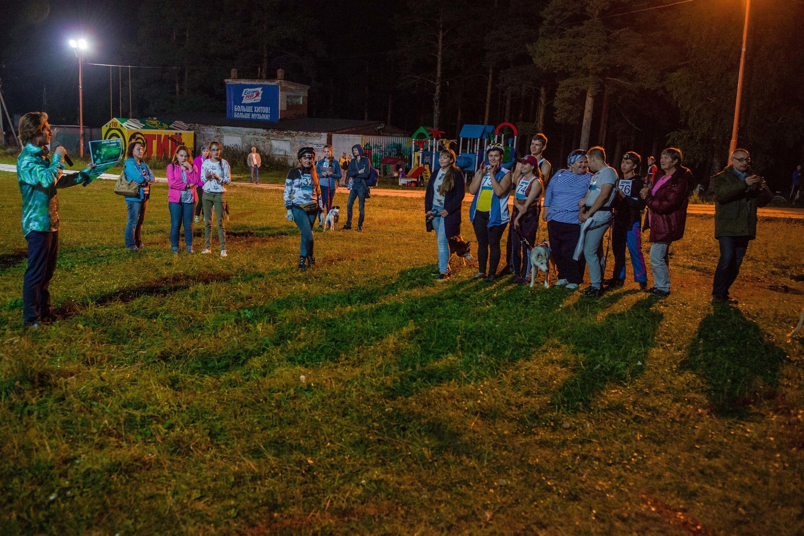 Дог-фестиваль 02.09.2017 Уктус Ночной след. Свадебный фотограф на Урале Виктор Соколов