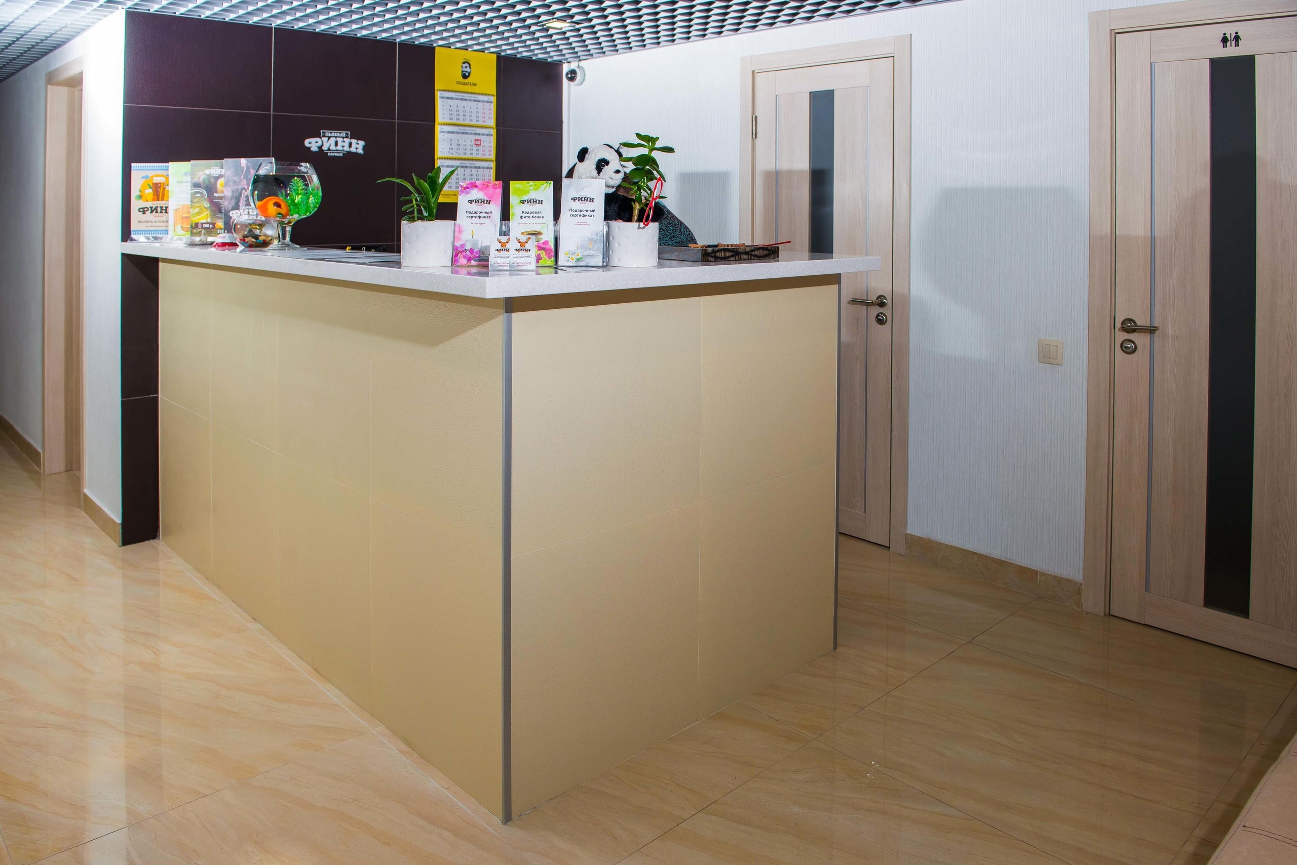 Пьяный финн. Свадебный фотограф на Урале Виктор Соколов