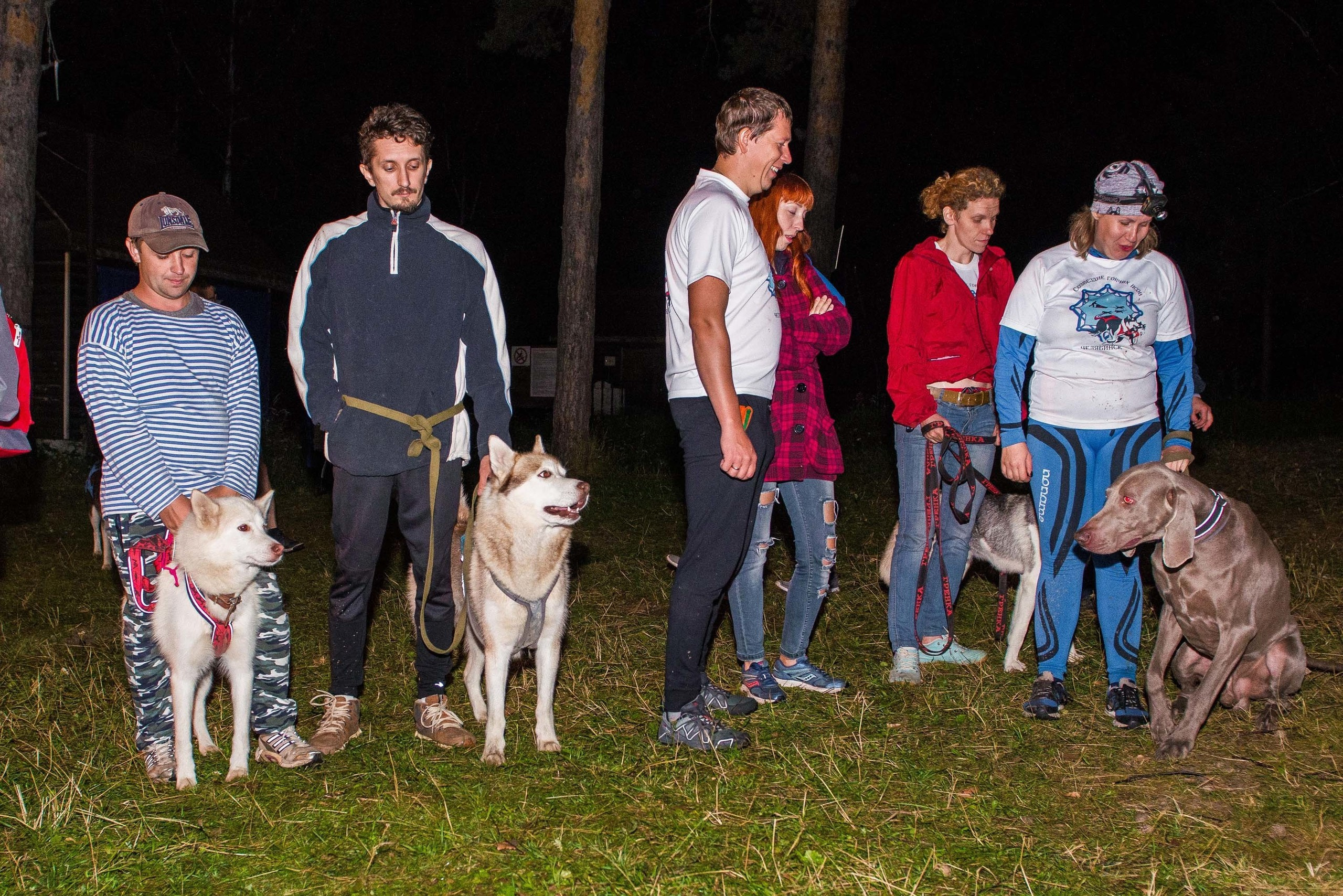 Дог-фестиваль 02.09.2017 Уктус Ночной след. Свадебный фотограф на Урале Виктор Соколов