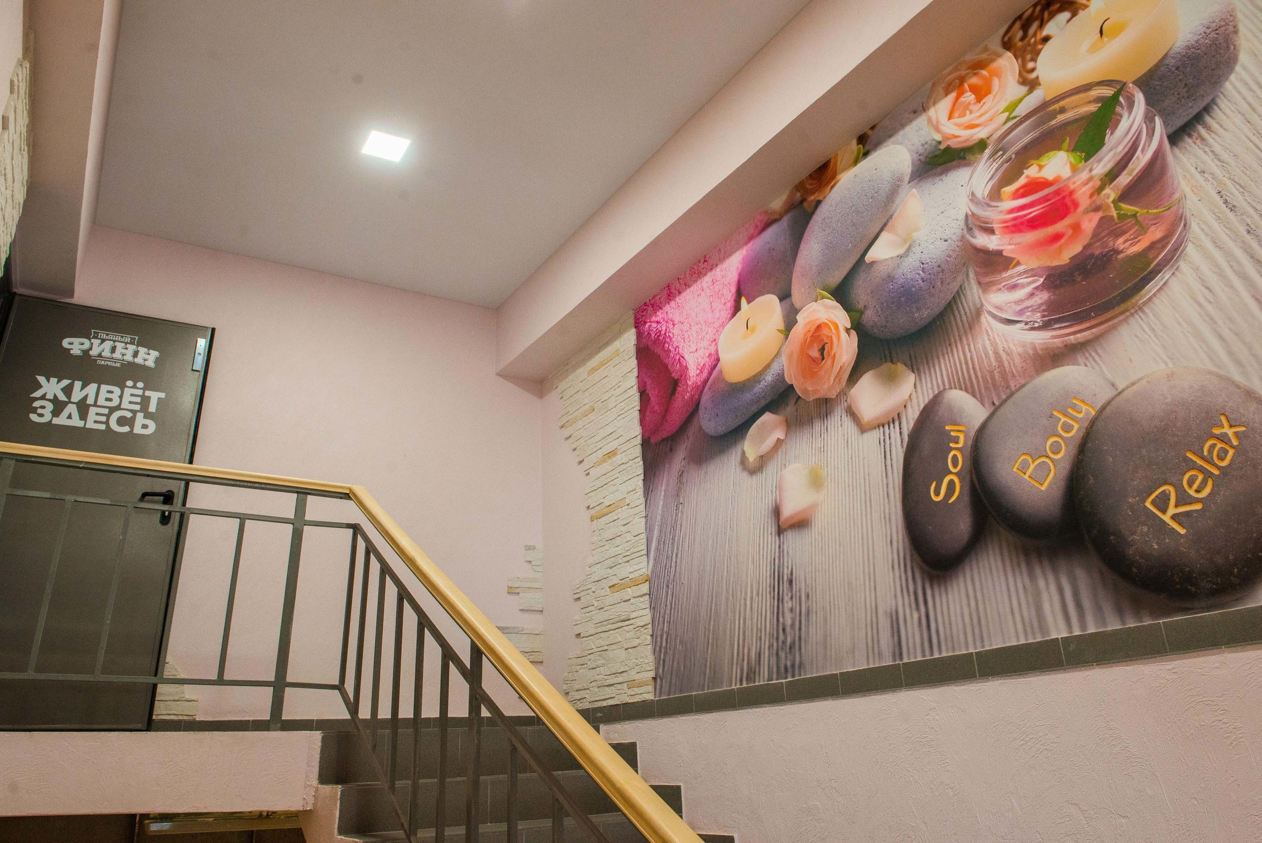 Пьяный финн. Свадебный фотограф на Урале Виктор Соколов