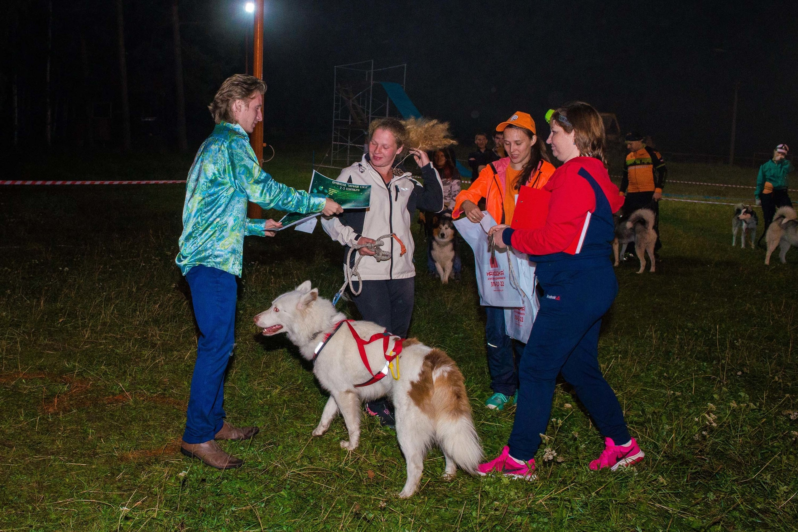 Дог-фестиваль 02.09.2017 Уктус Ночной след. Свадебный фотограф на Урале Виктор Соколов