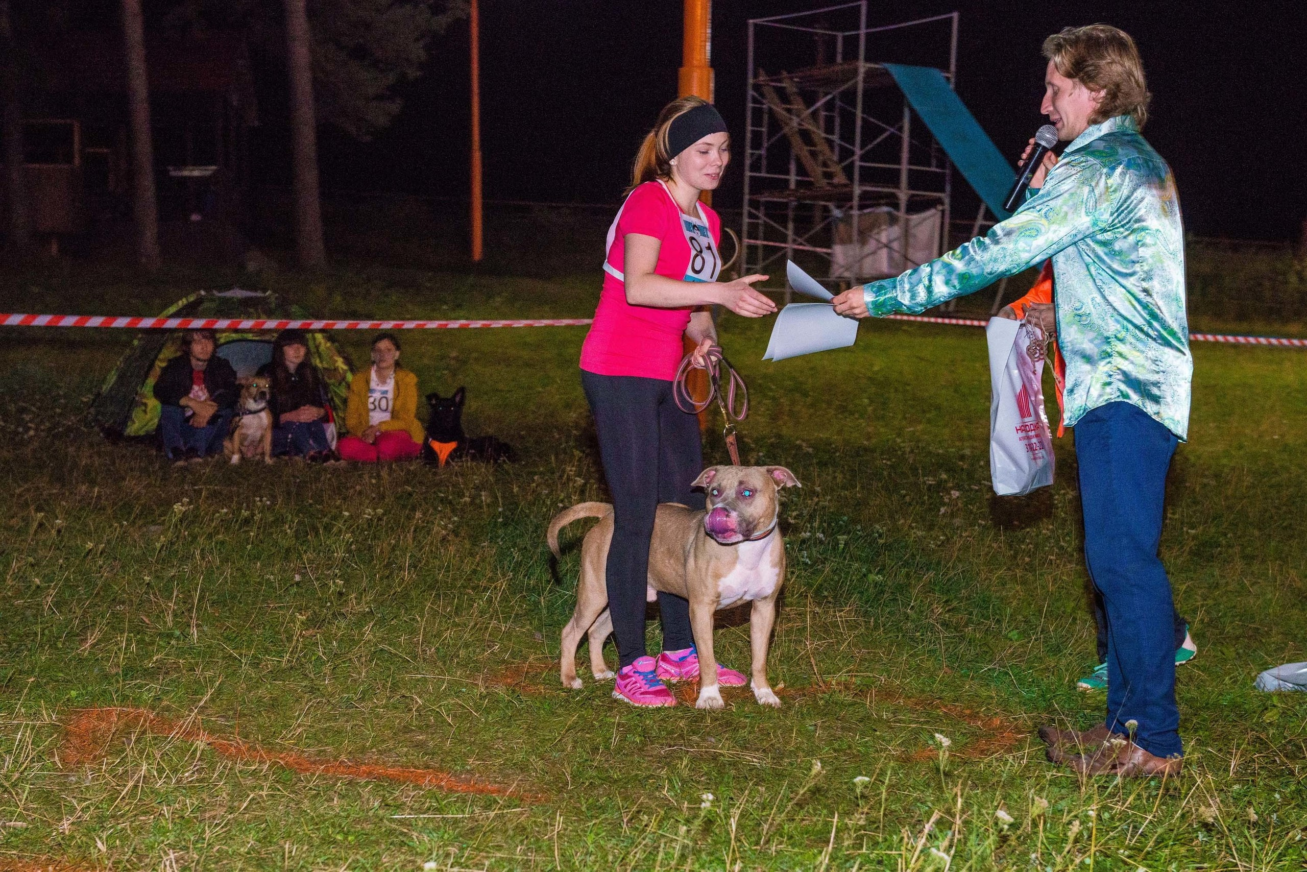 Дог-фестиваль 02.09.2017 Уктус Ночной след. Свадебный фотограф на Урале Виктор Соколов