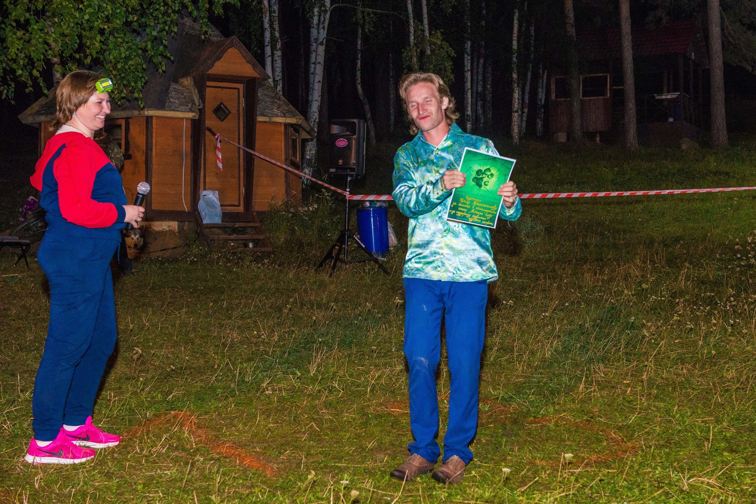 Дог-фестиваль 02.09.2017 Уктус Ночной след. Свадебный фотограф на Урале Виктор Соколов