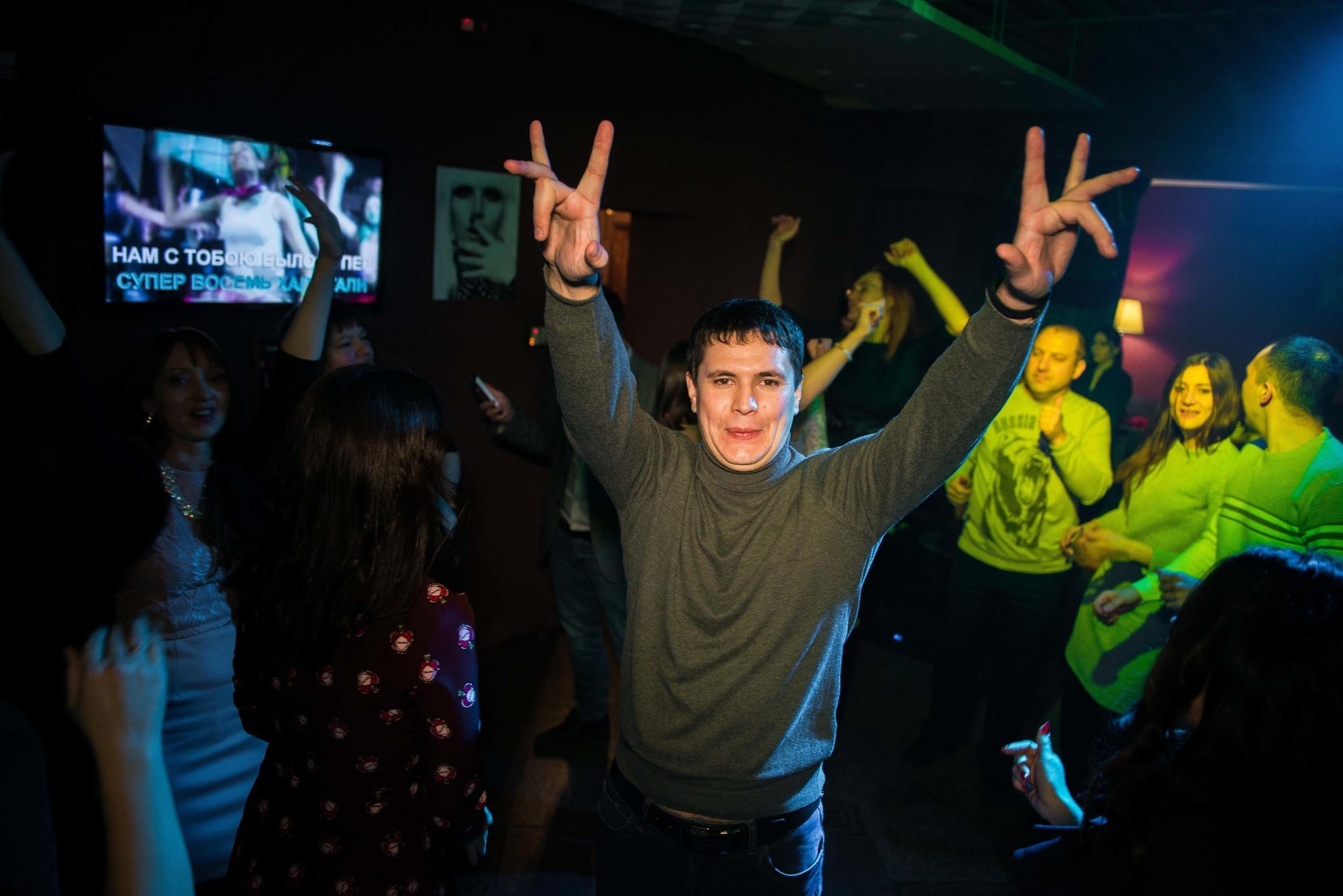 15.02.2019 кафе-бар Панда Екатеринбург. Свадебный фотограф на Урале Виктор Соколов