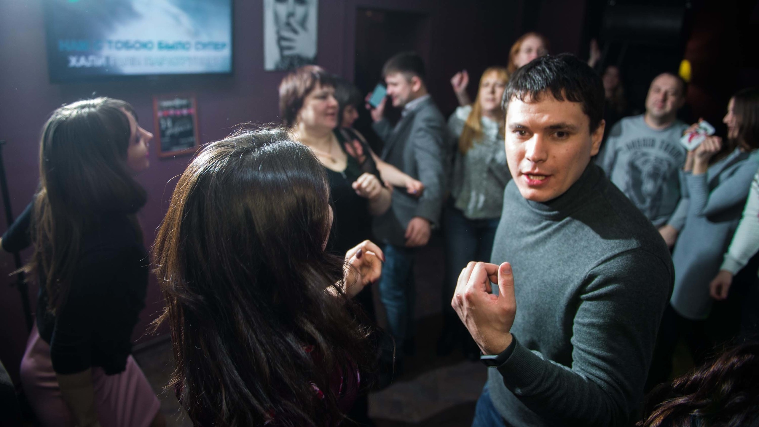 15.02.2019 кафе-бар Панда Екатеринбург. Свадебный фотограф на Урале Виктор Соколов