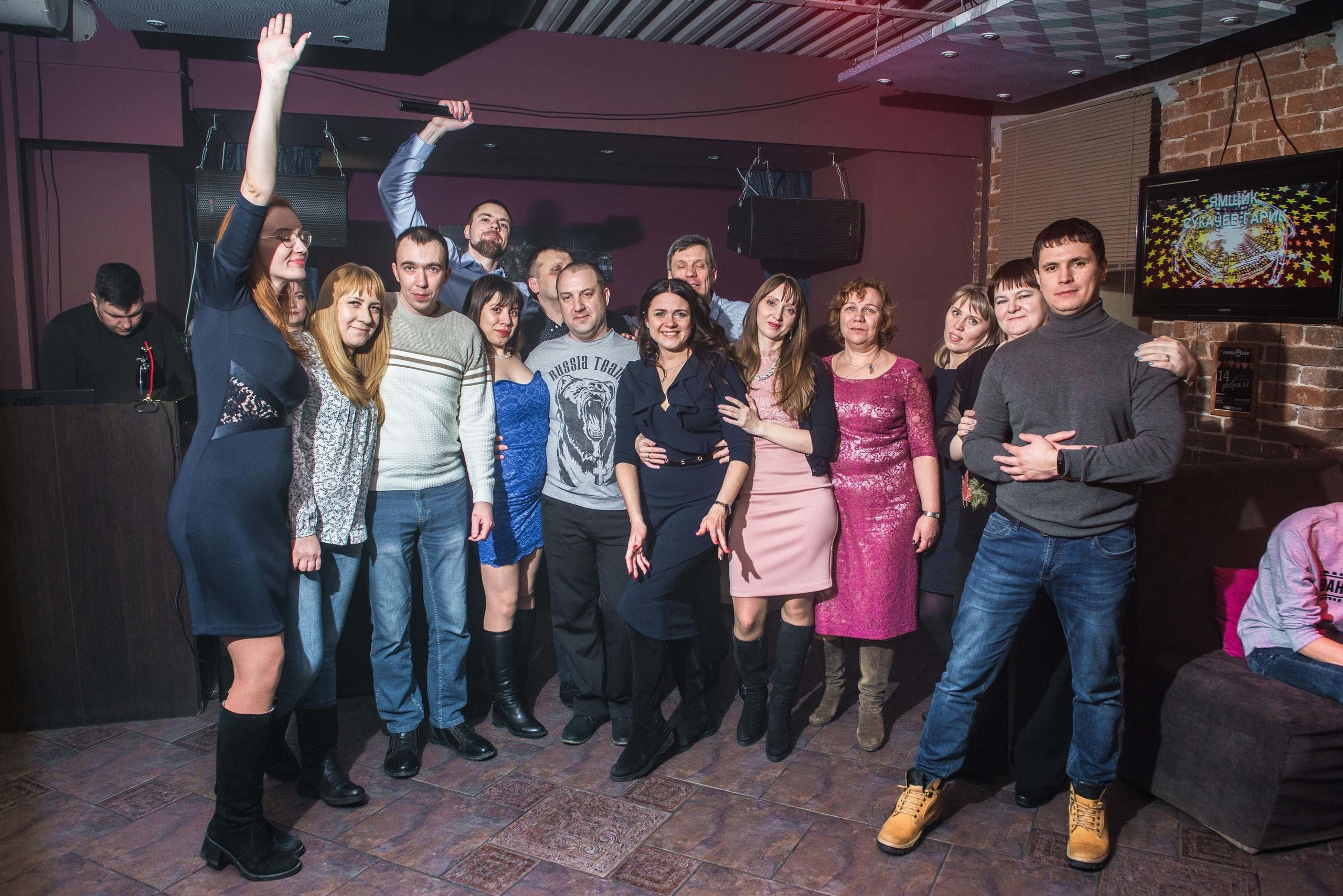 15.02.2019 кафе-бар Панда Екатеринбург. Свадебный фотограф на Урале Виктор Соколов