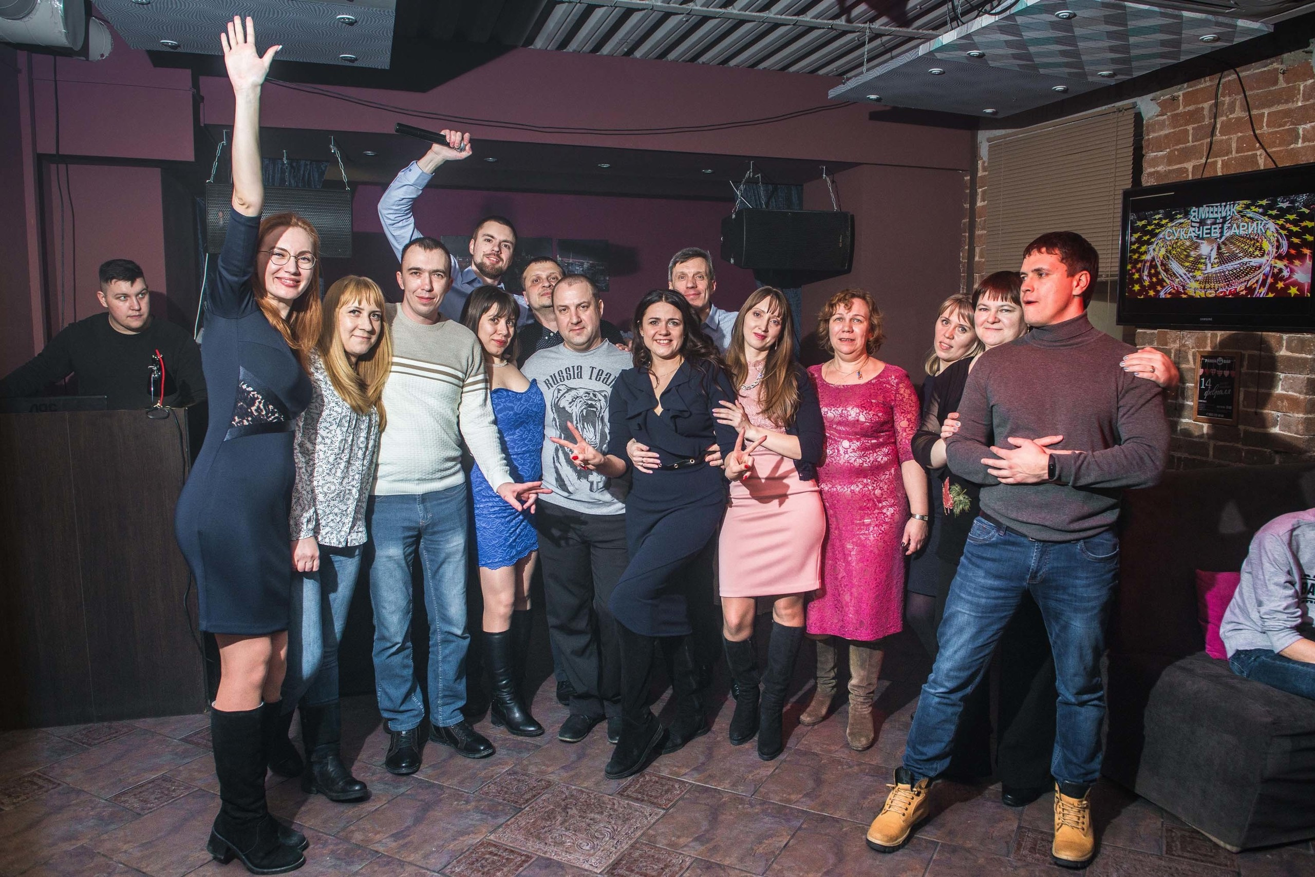 15.02.2019 кафе-бар Панда Екатеринбург. Свадебный фотограф на Урале Виктор Соколов