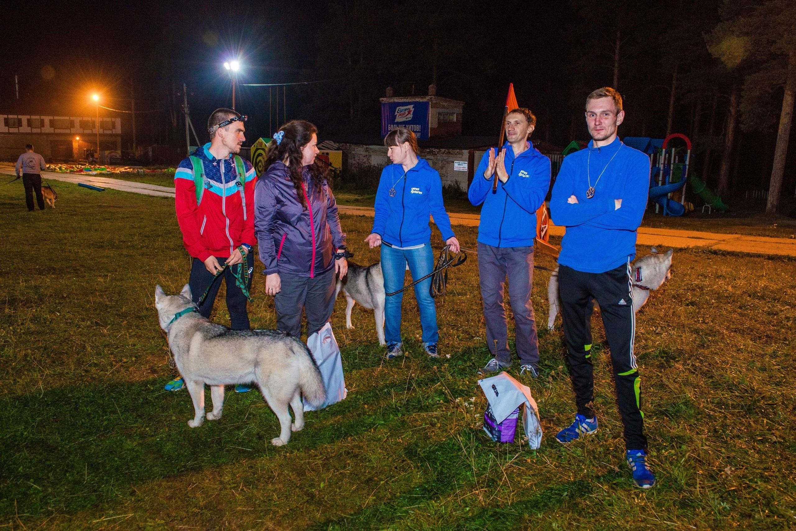 Дог-фестиваль 02.09.2017 Уктус Ночной след. Свадебный фотограф на Урале Виктор Соколов
