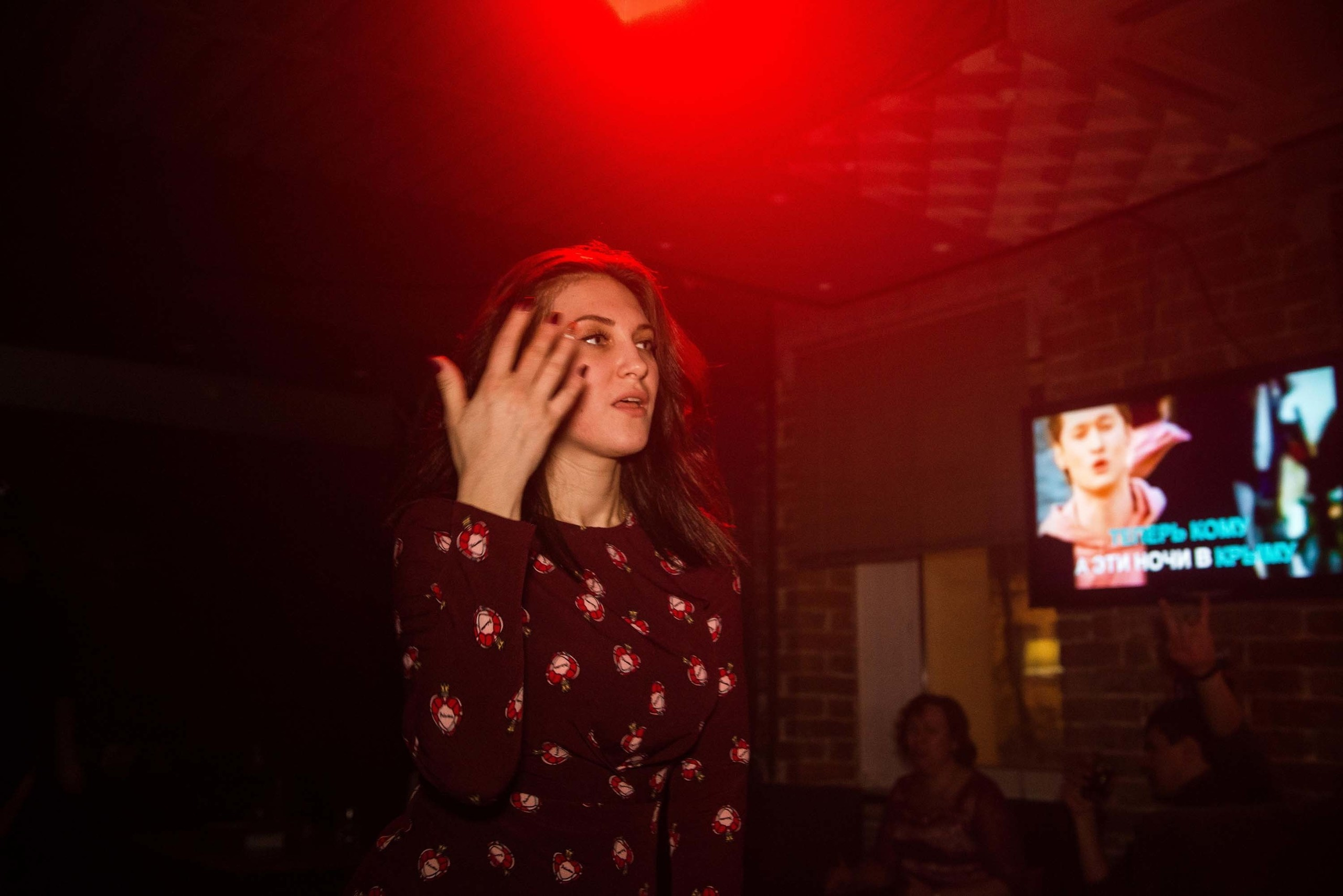 15.02.2019 кафе-бар Панда Екатеринбург. Свадебный фотограф на Урале Виктор Соколов