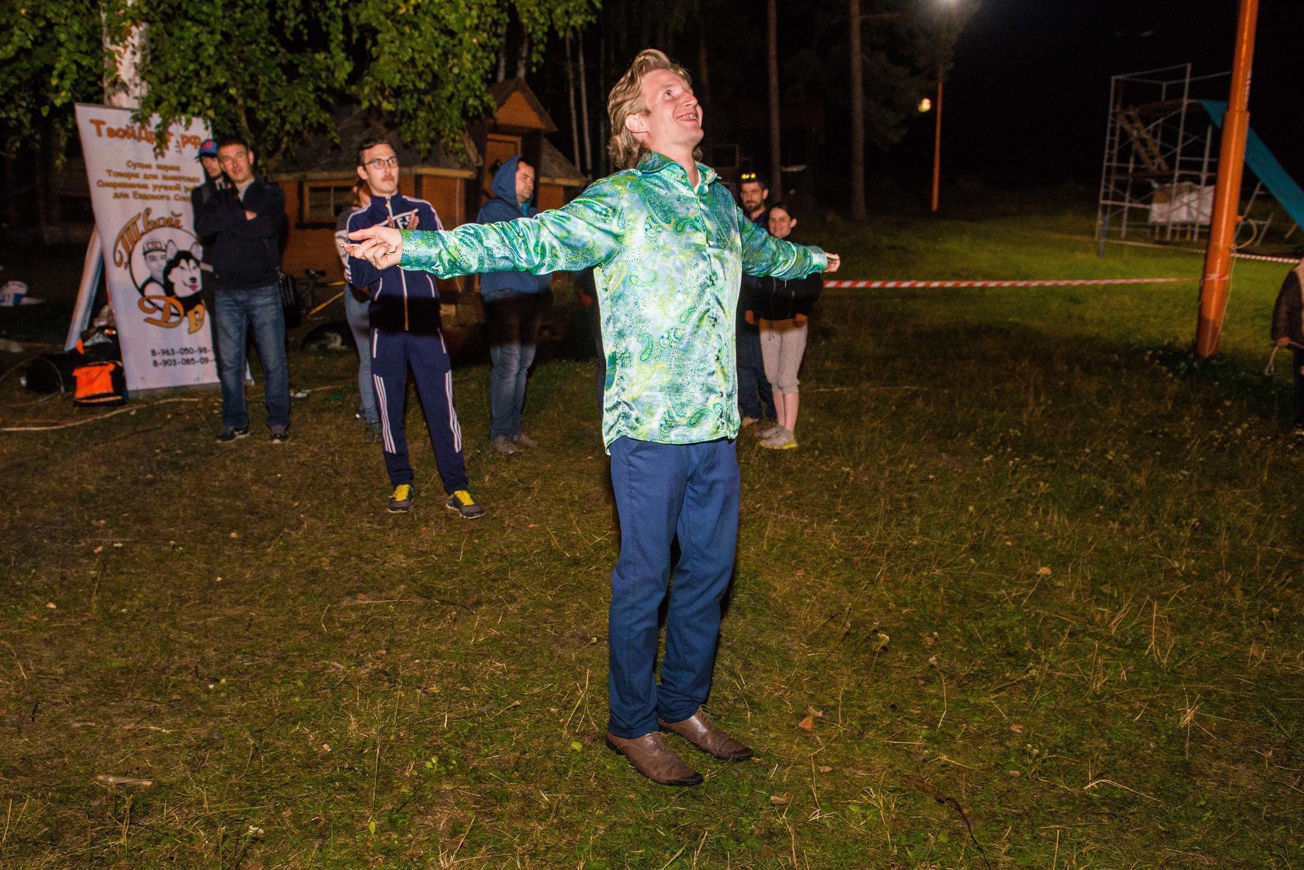 Дог-фестиваль 02.09.2017 Уктус Ночной след. Свадебный фотограф на Урале Виктор Соколов