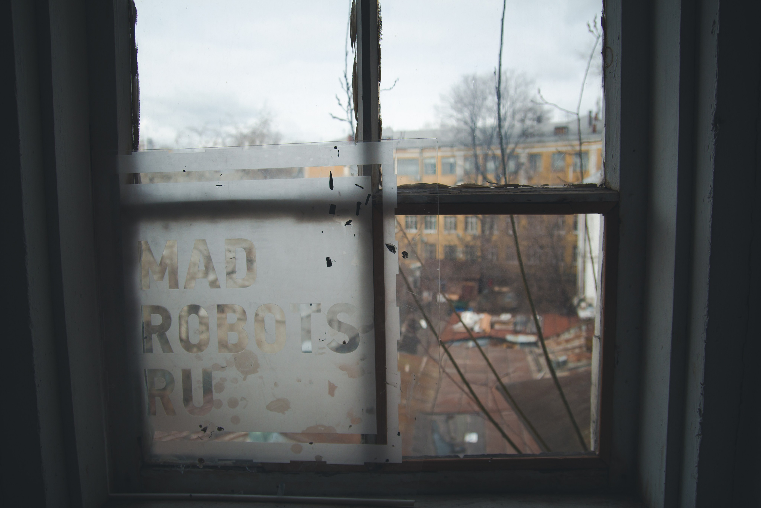 С Сашей на Хохловке. Фотограф Мария Згонник