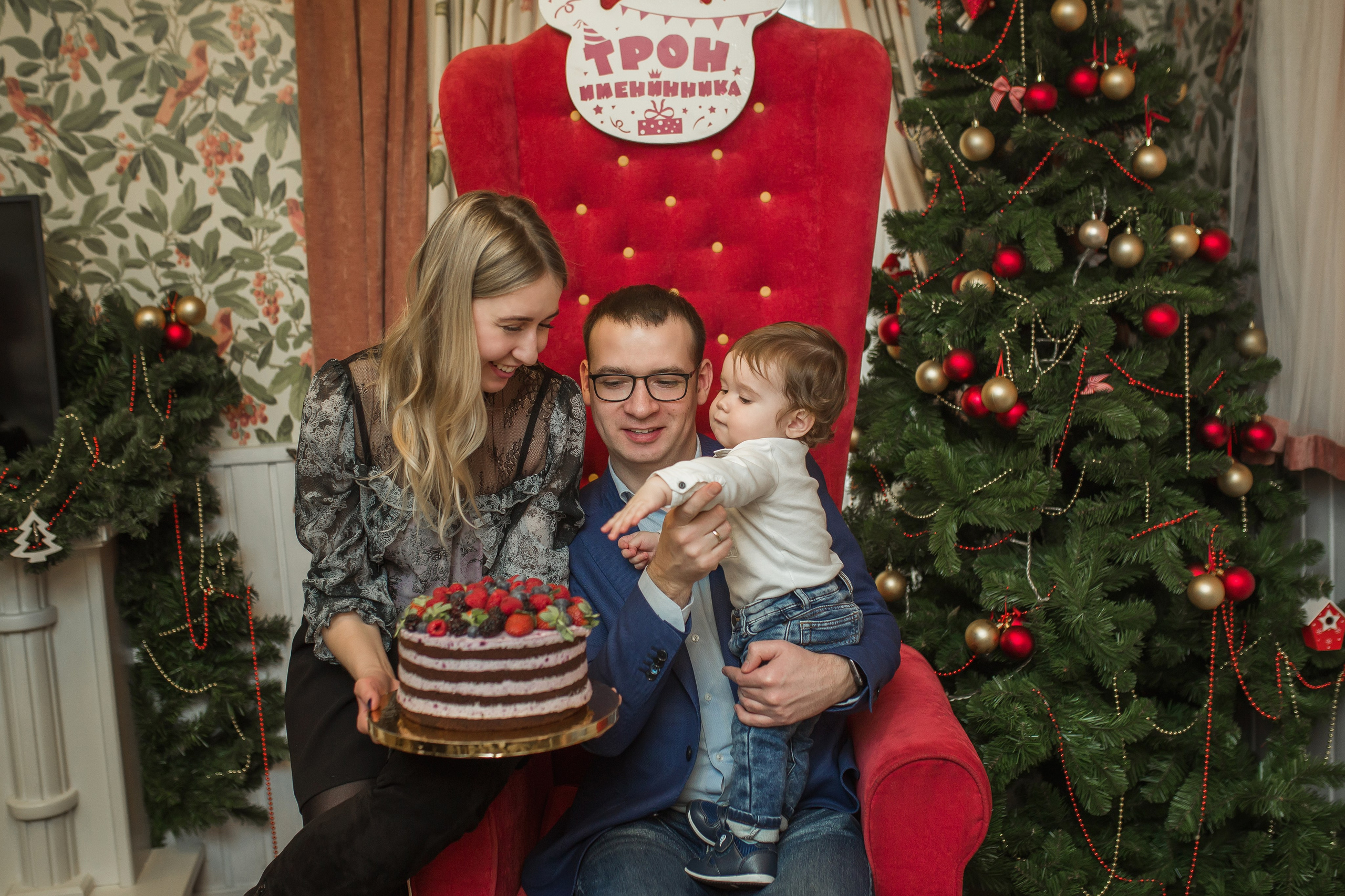 Годик Максиму. Фотограф на Крещение, семейный фотограф в Москве