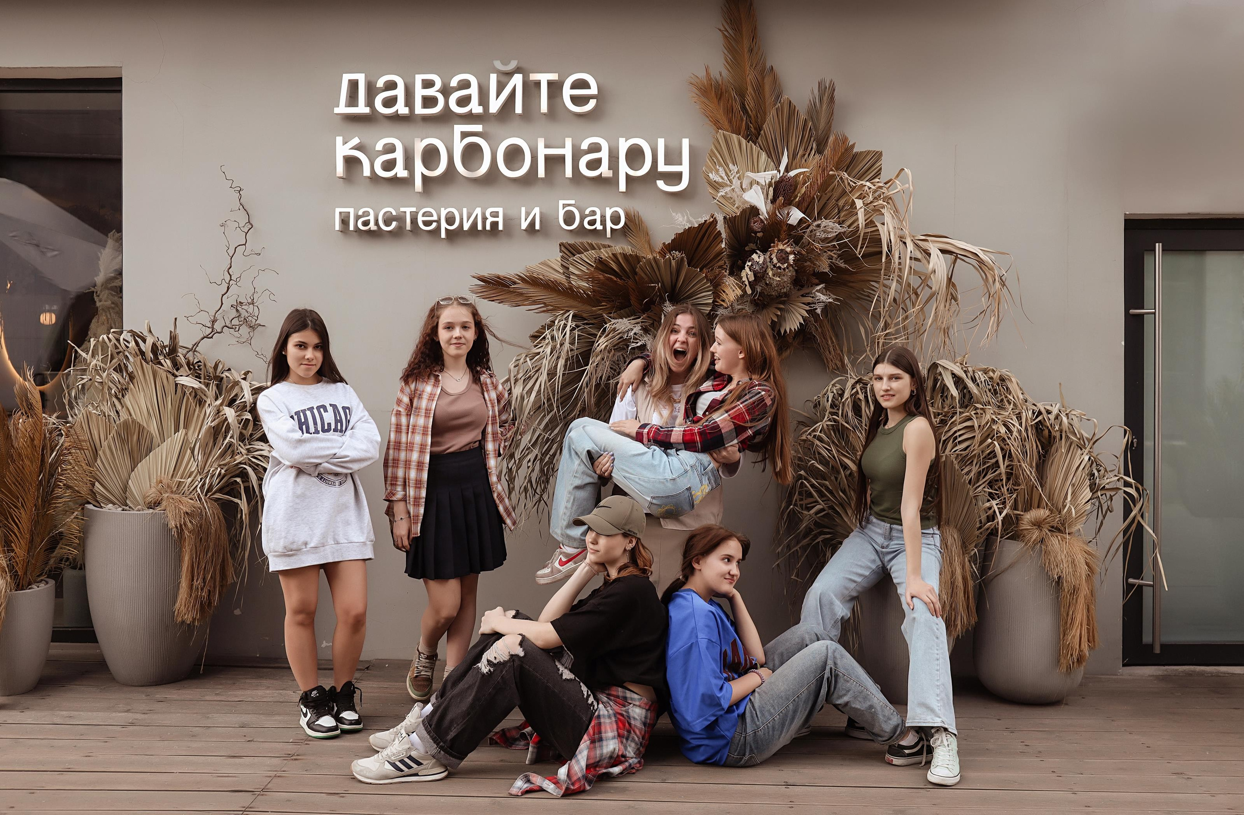 Near and dear. Алина Малышева, свадебный и семейный фотограф Москва