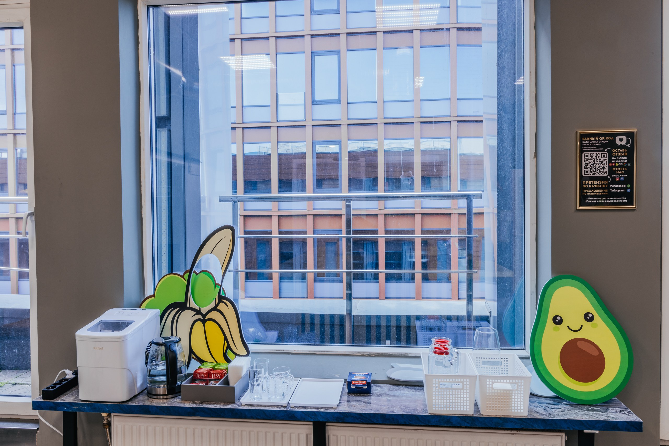 Интерьер Кулинарной, Гончарной, Стрелковой студии. Фотограф Алексей Солопов