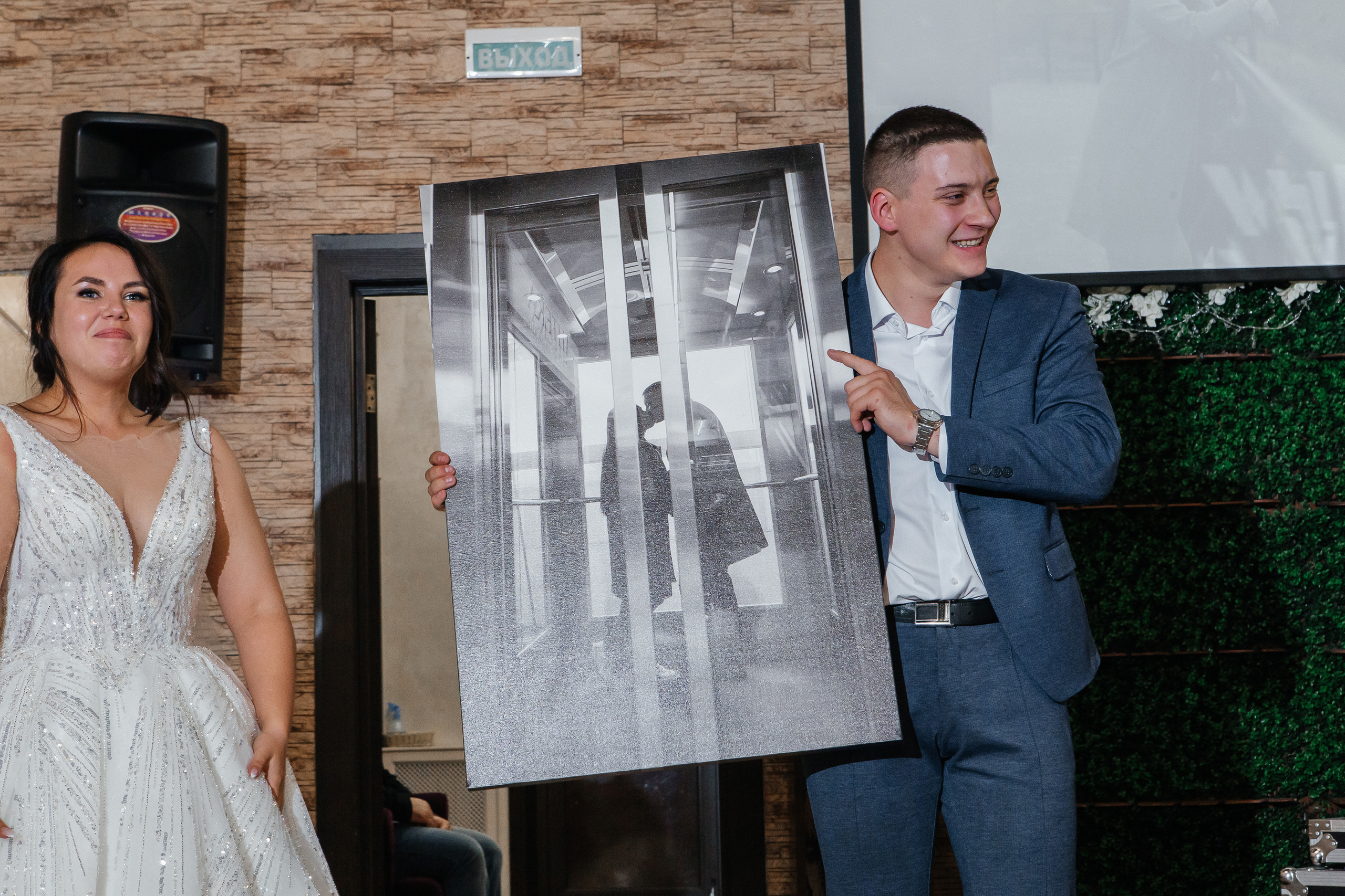 Фотосессия на свадьбу. Дарья Белякова. Свадебный, детский и семейный фотограф в городе Бийск