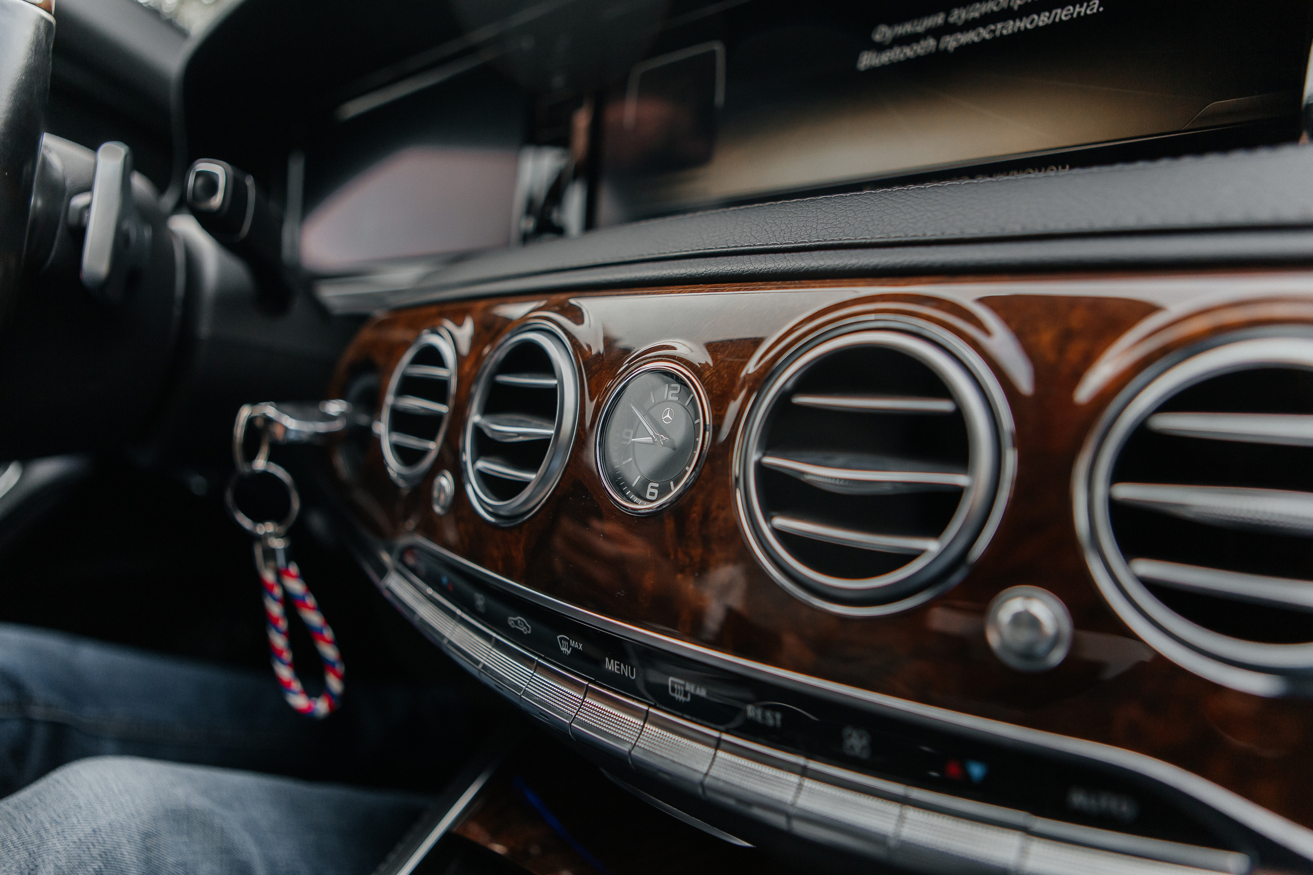 Фотосессия на свадьбу. Дарья Белякова. Свадебный, детский и семейный фотограф в городе Бийск