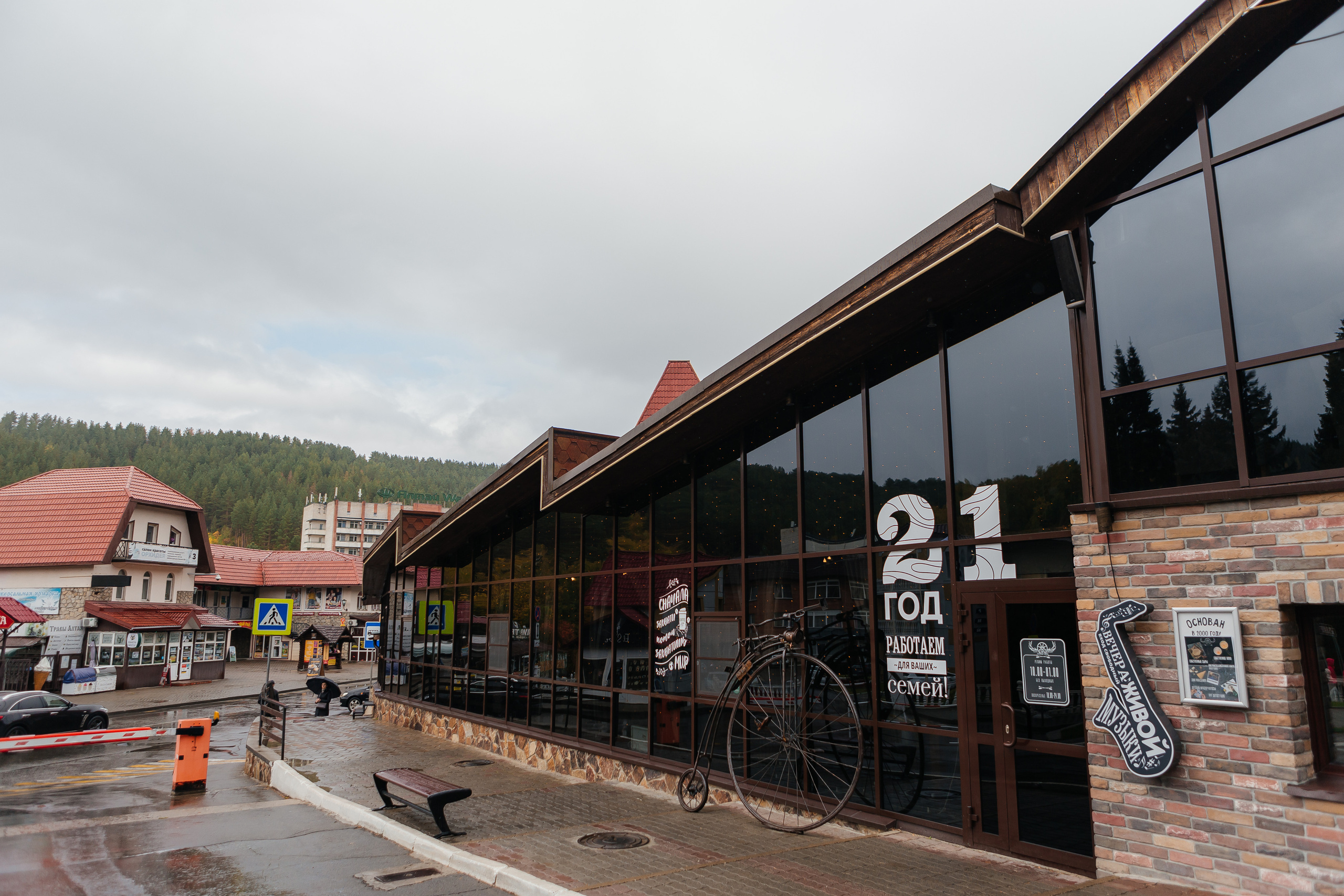 Фотосессия на свадьбу. Дарья Белякова. Свадебный, детский и семейный фотограф в городе Бийск