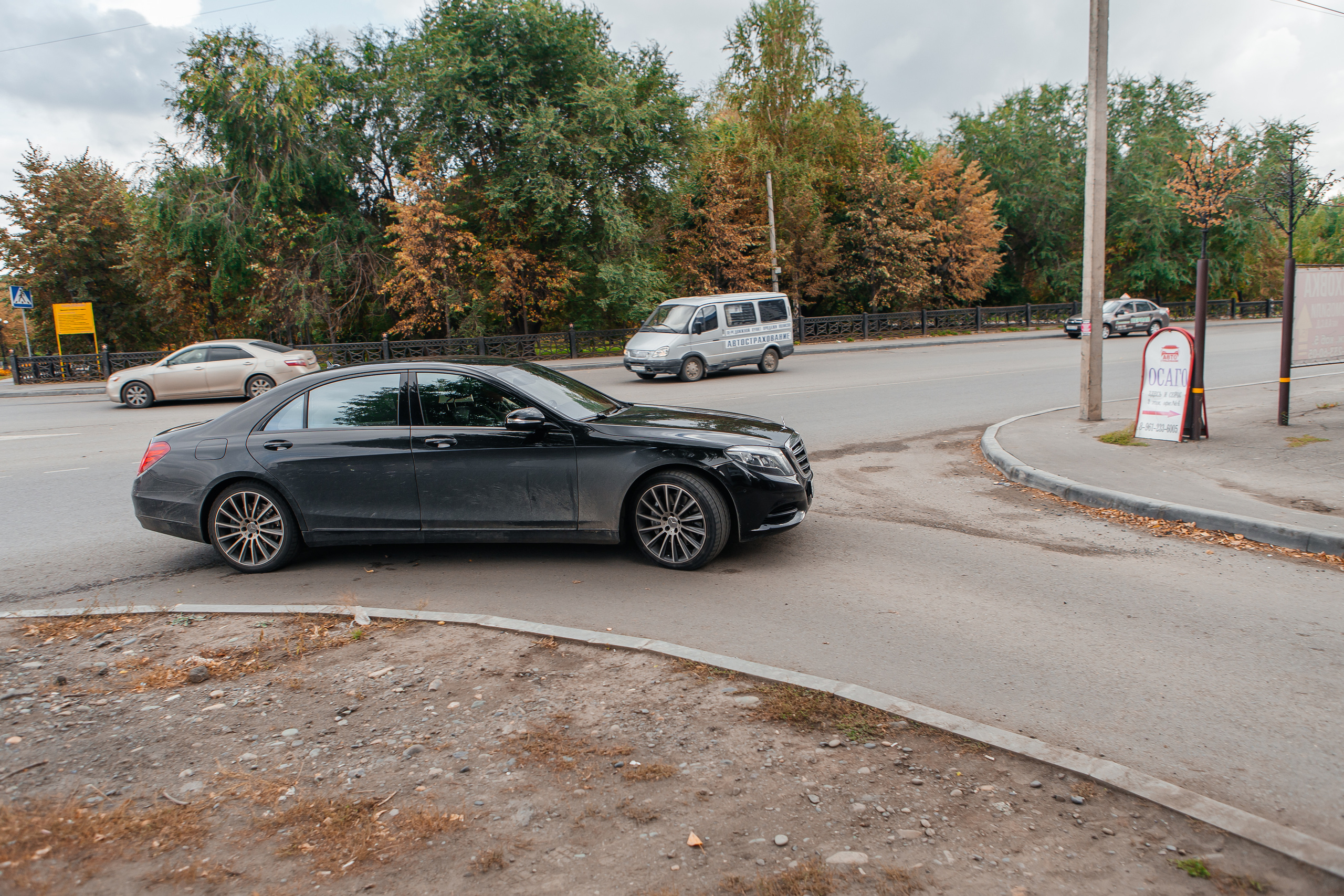 Фотосессия на свадьбу. Дарья Белякова. Свадебный, детский и семейный фотограф в городе Бийск