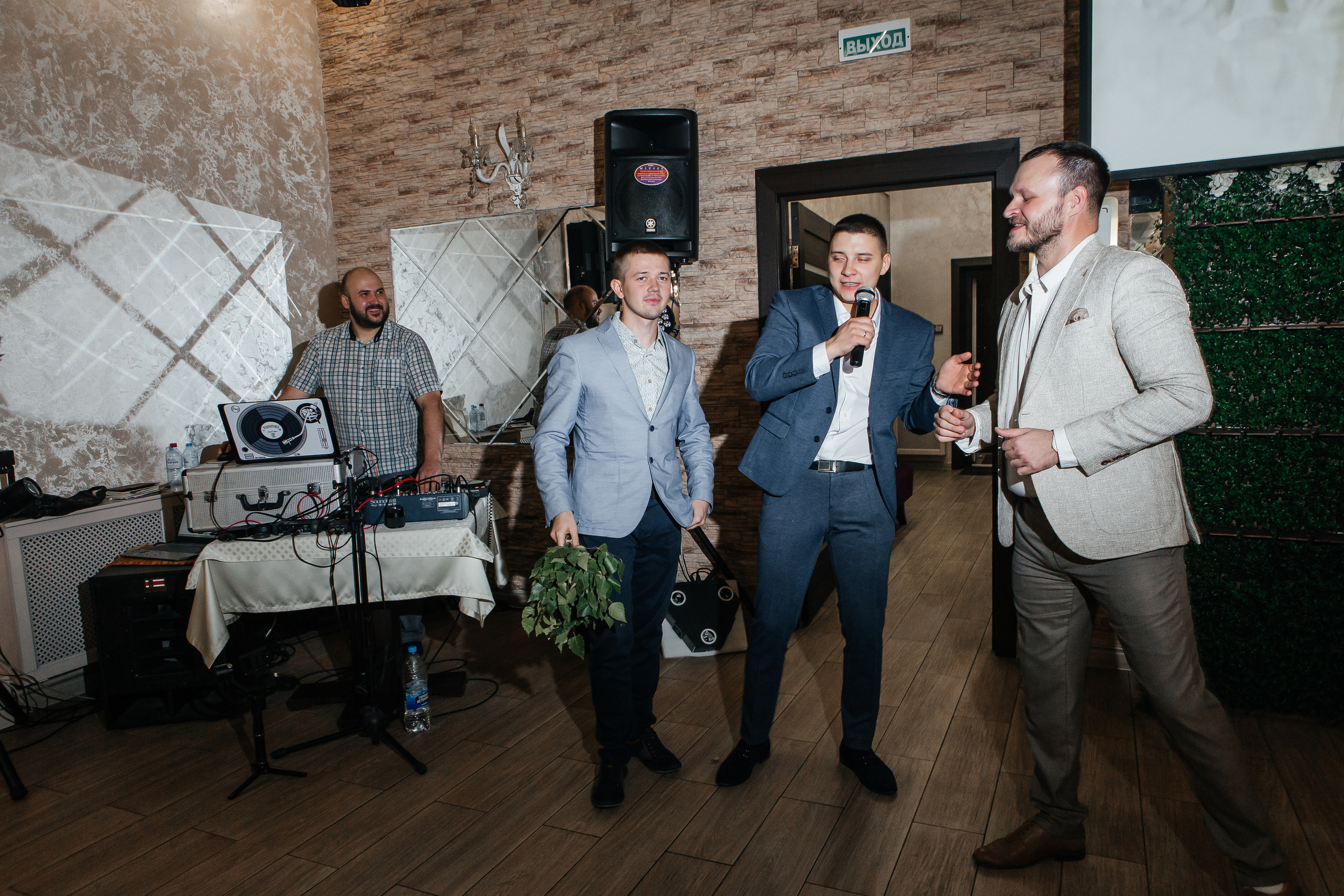 Фотосессия на свадьбу. Дарья Белякова. Свадебный, детский и семейный фотограф в городе Бийск