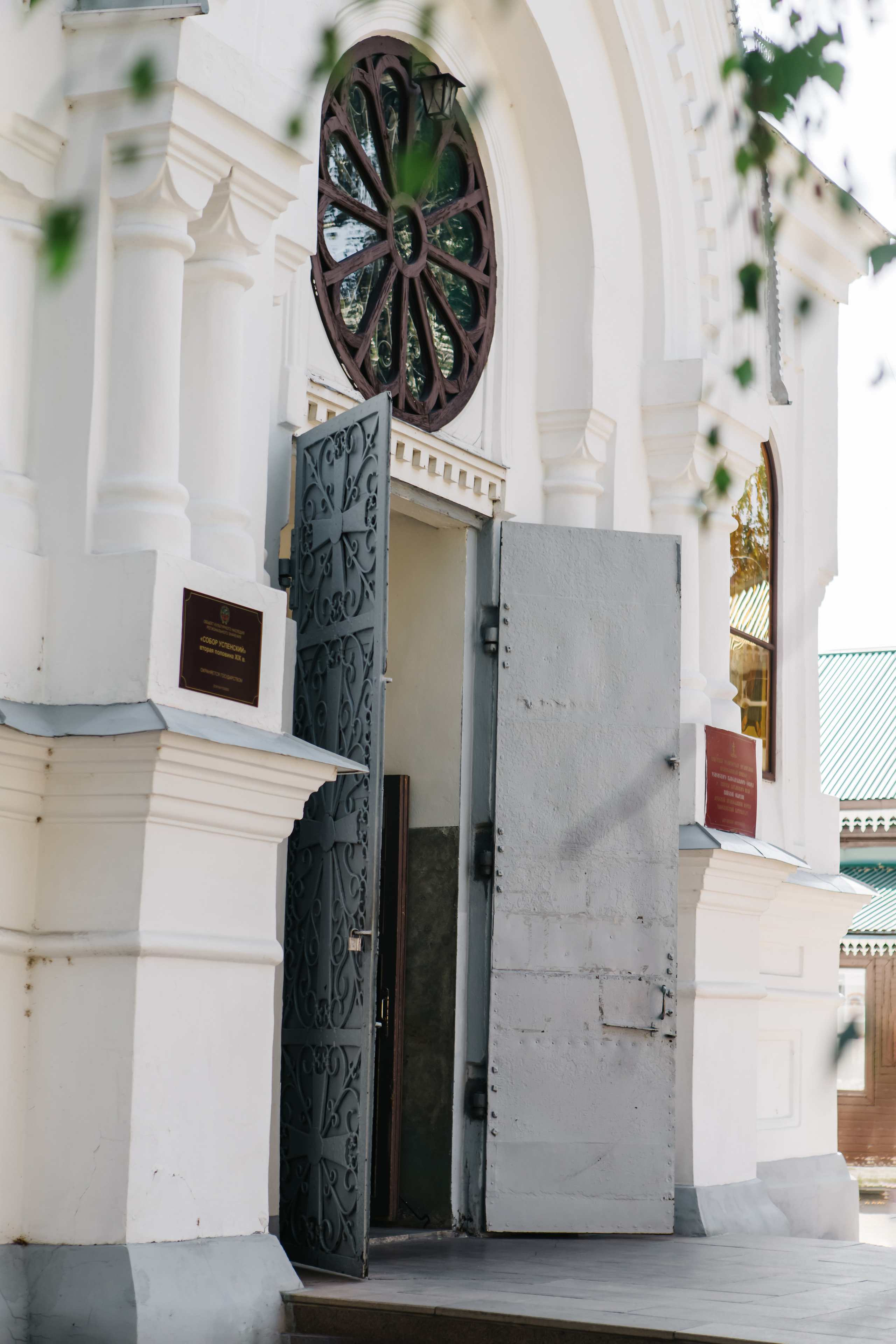 Венчание фотосессия. Дарья Белякова. Свадебный, детский и семейный фотограф в городе Бийск