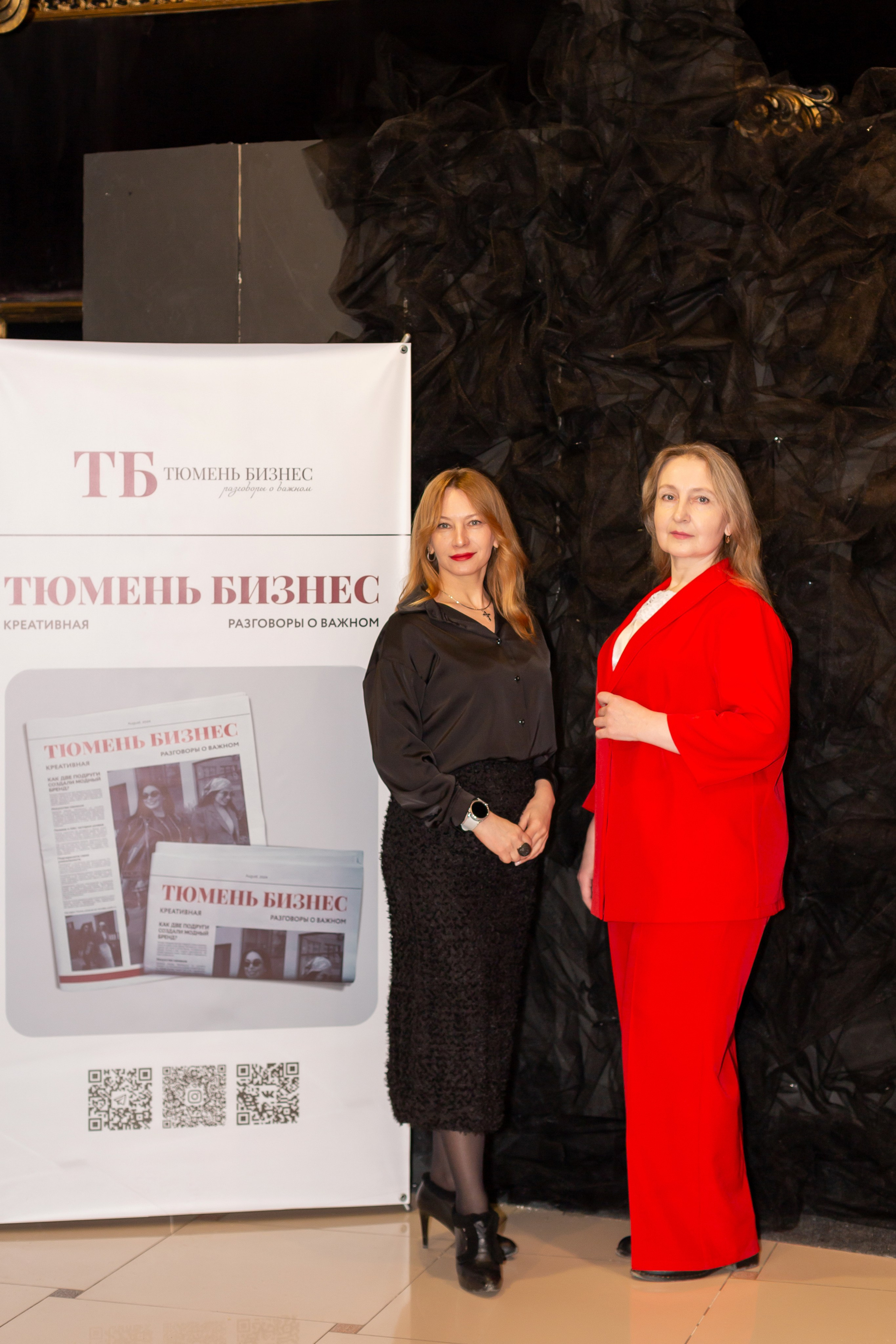 Бизнес женщины. Ирина Квасова | Фотограф в стиле VOGUE | Тюмень