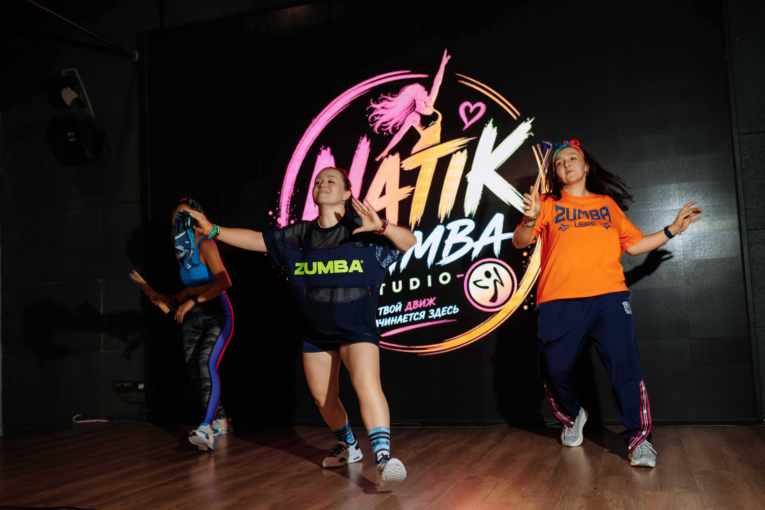 Zumba. Кипятком Шымкент