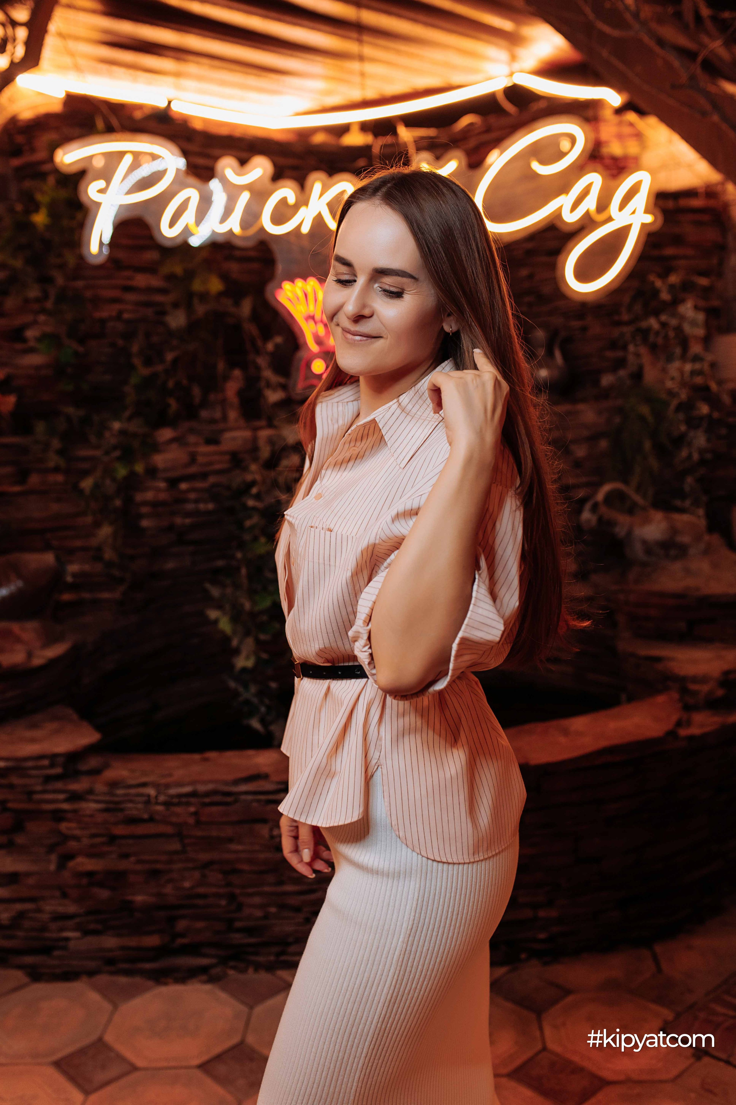 Райский сад