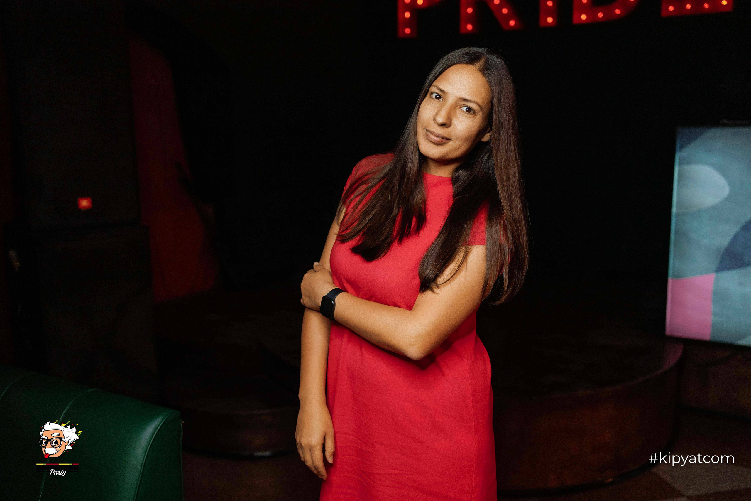 Эйнштейн Party