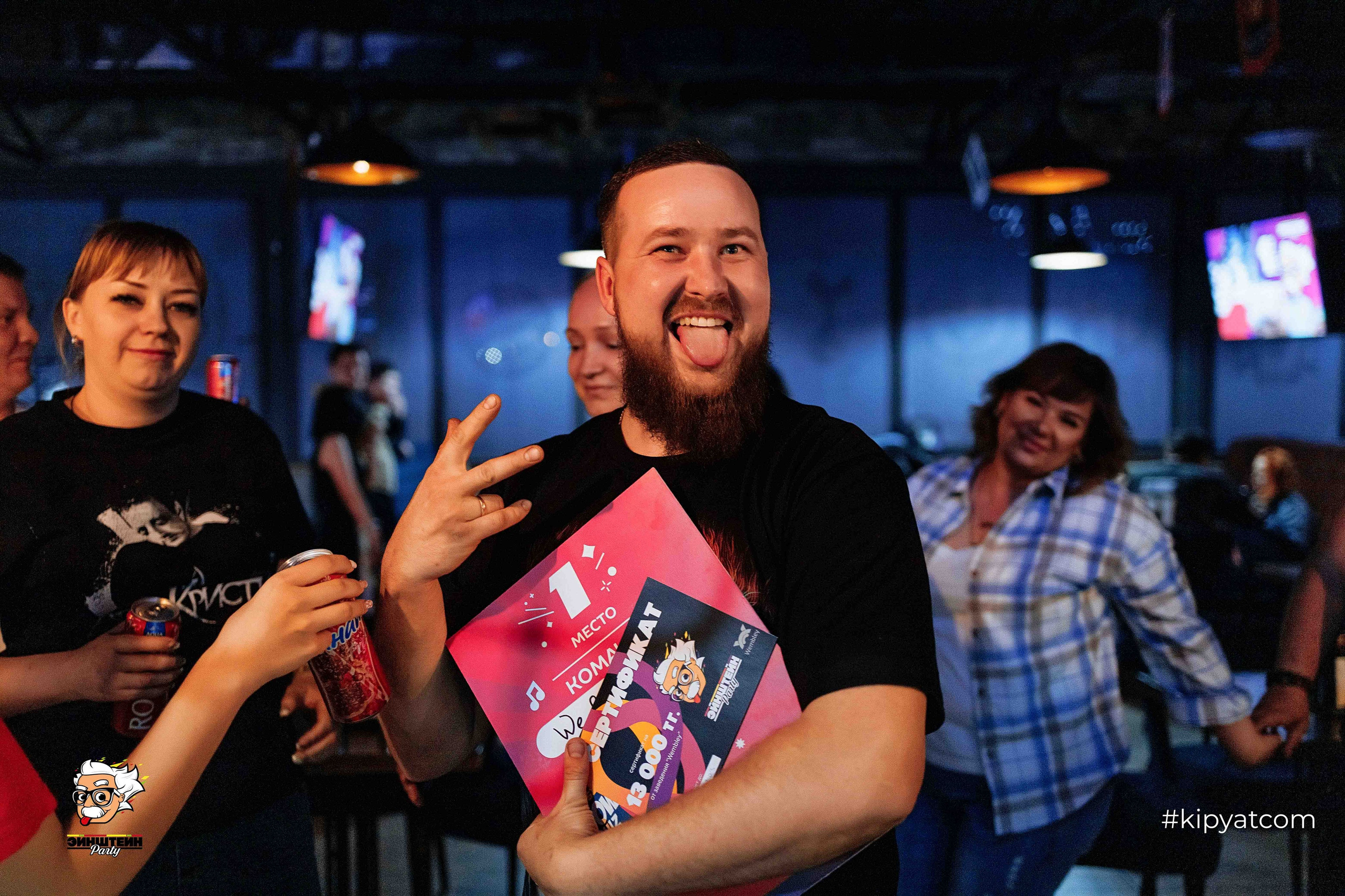 Эйнштейн Party