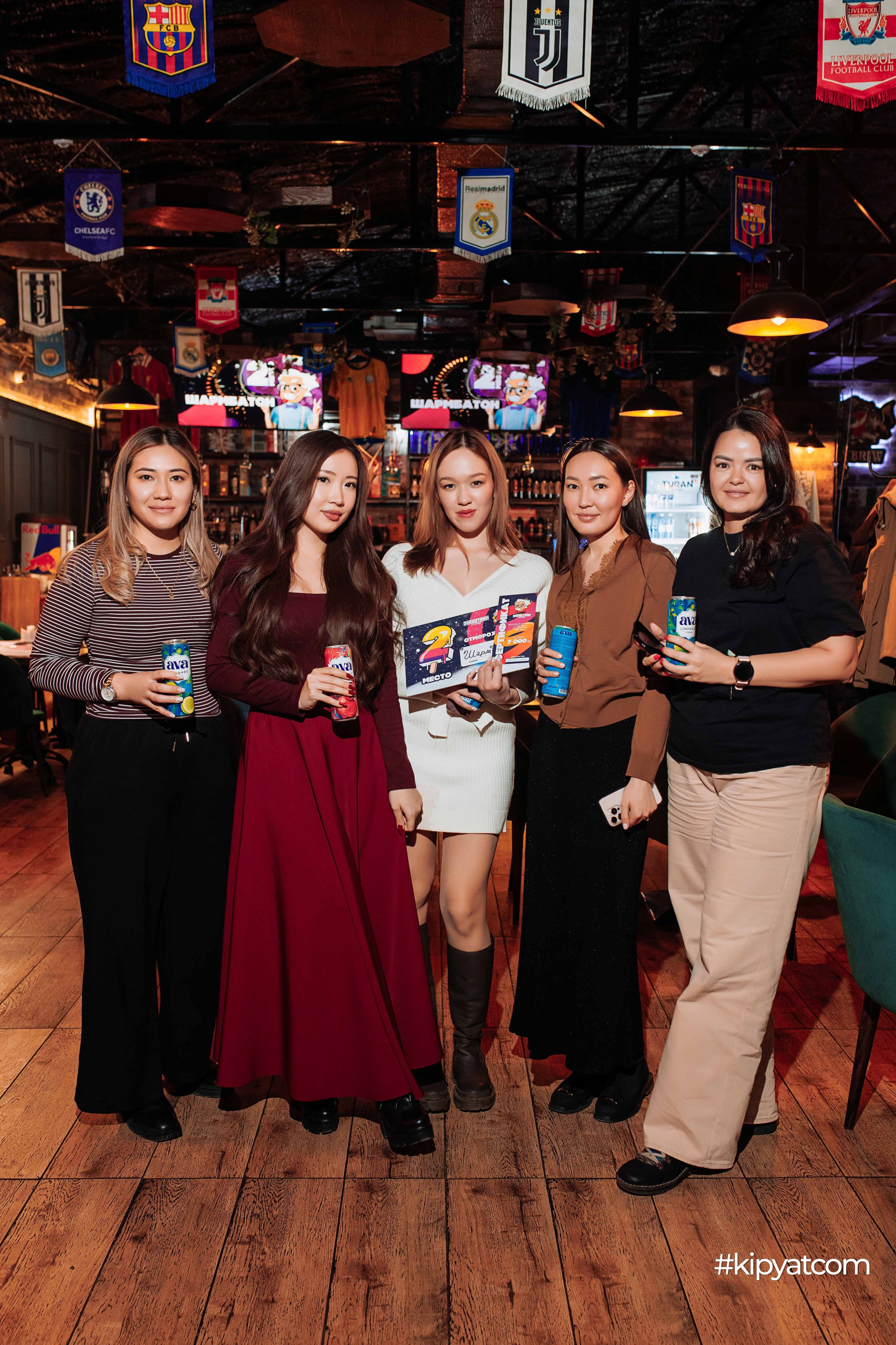 Эйнштейн Party