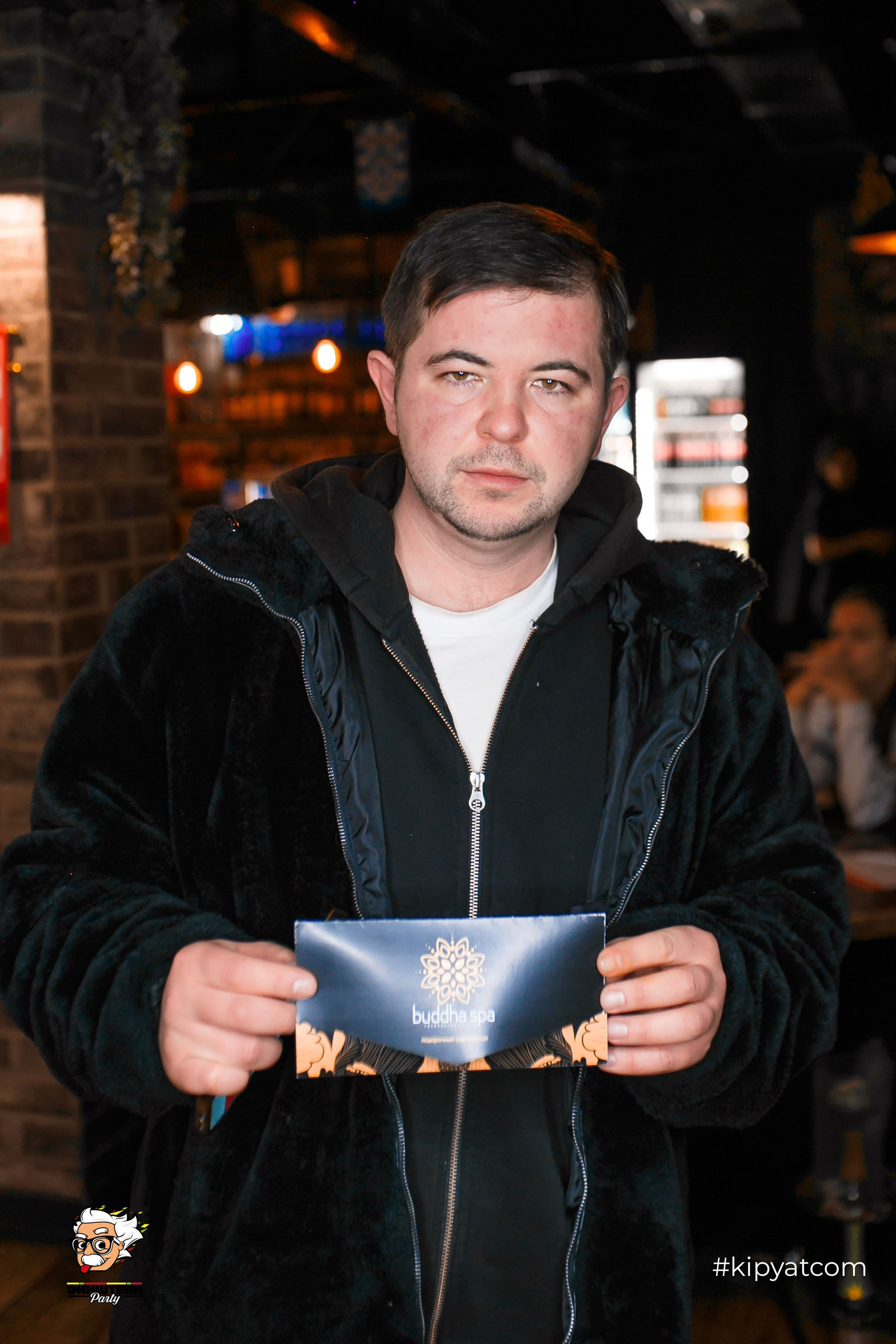 Эйнштейн Party