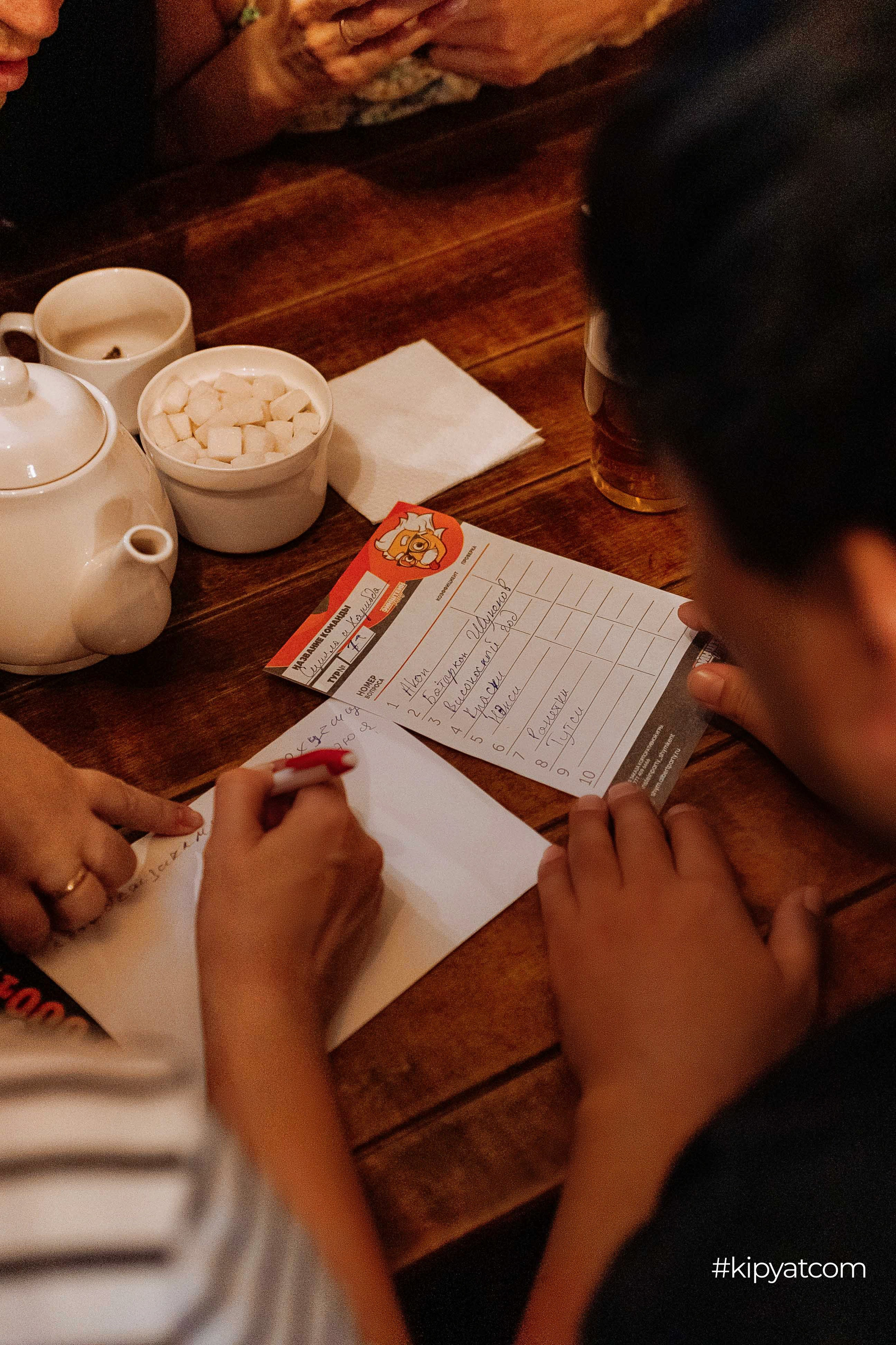 Эйнштейн Party